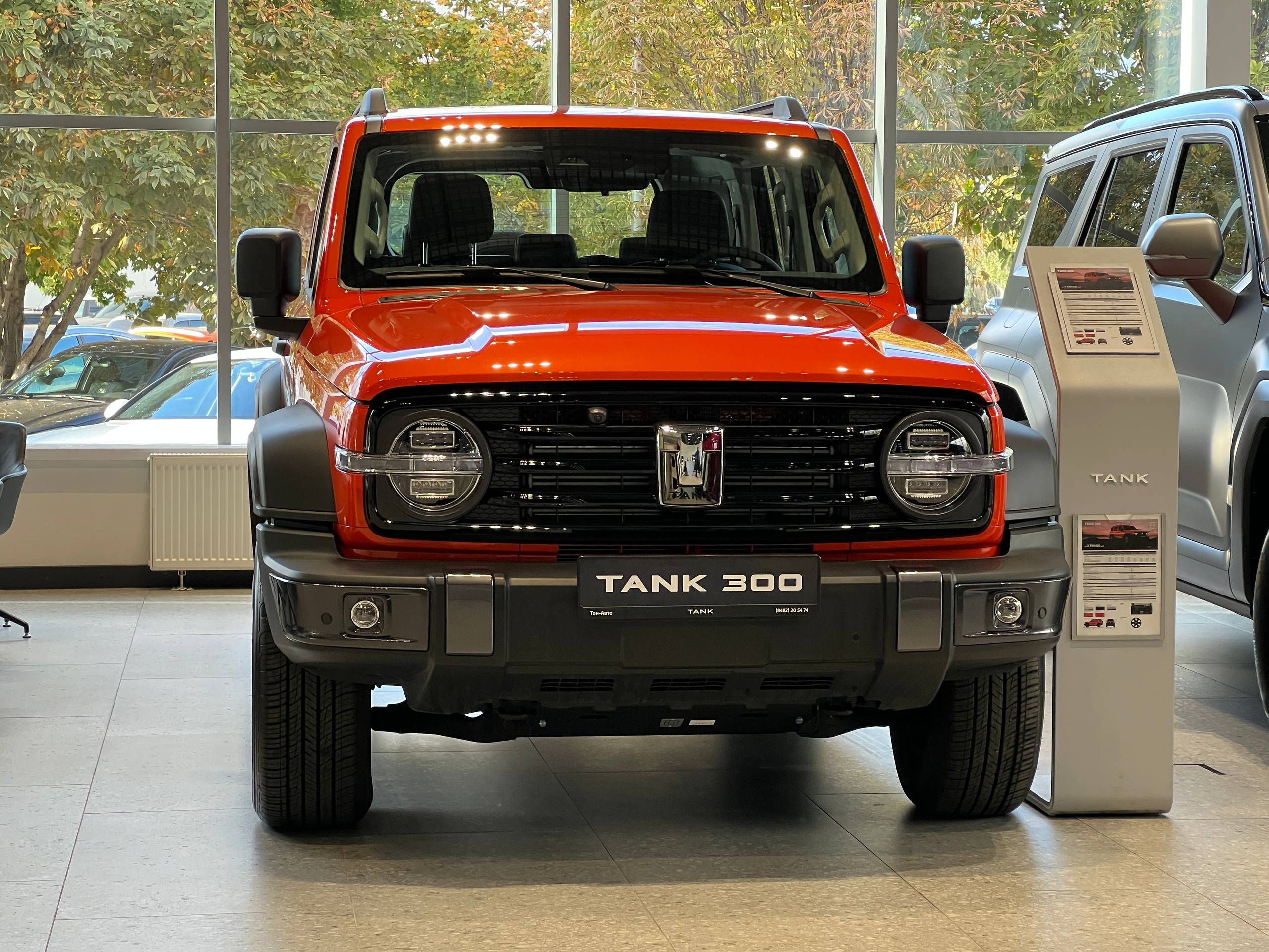 Tank 300 City Adventure 2.0 8AT 4WD