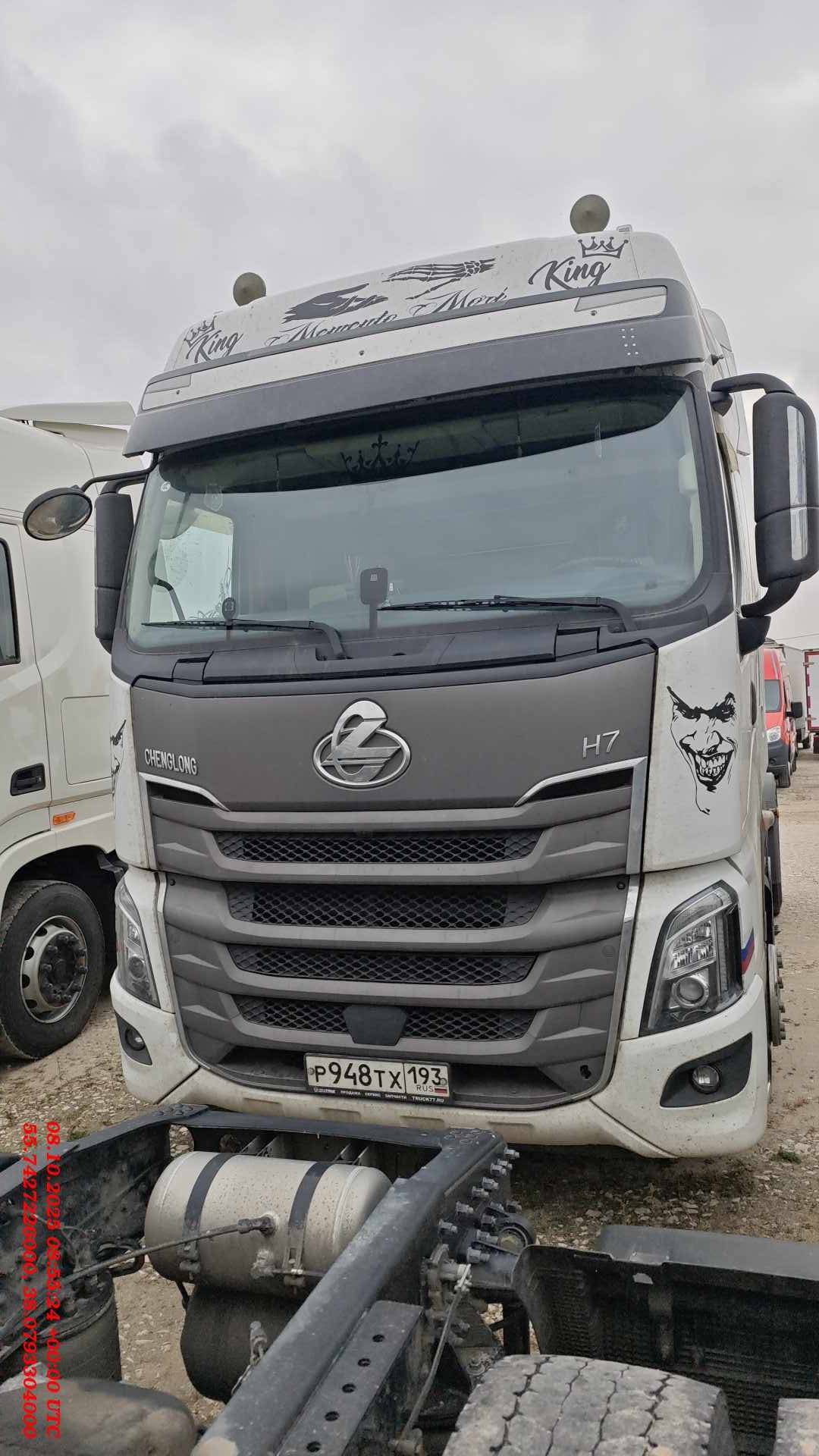 CHENGLONG H7 (Тягч),  214 758 км, 2023 года в лизинг