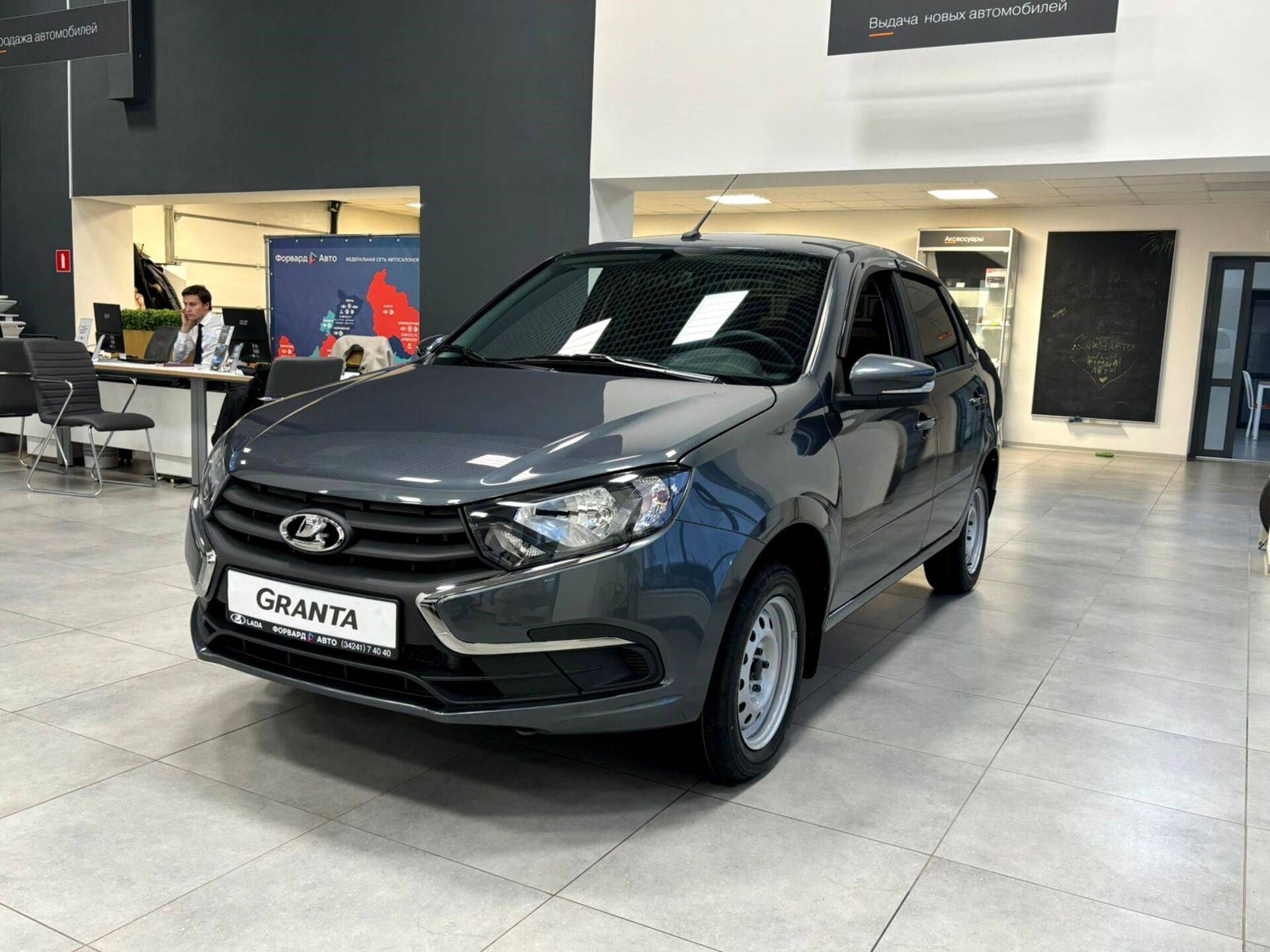 Lada Granta седан Classic 24 Кондиционер 1.6 90hp 5MT