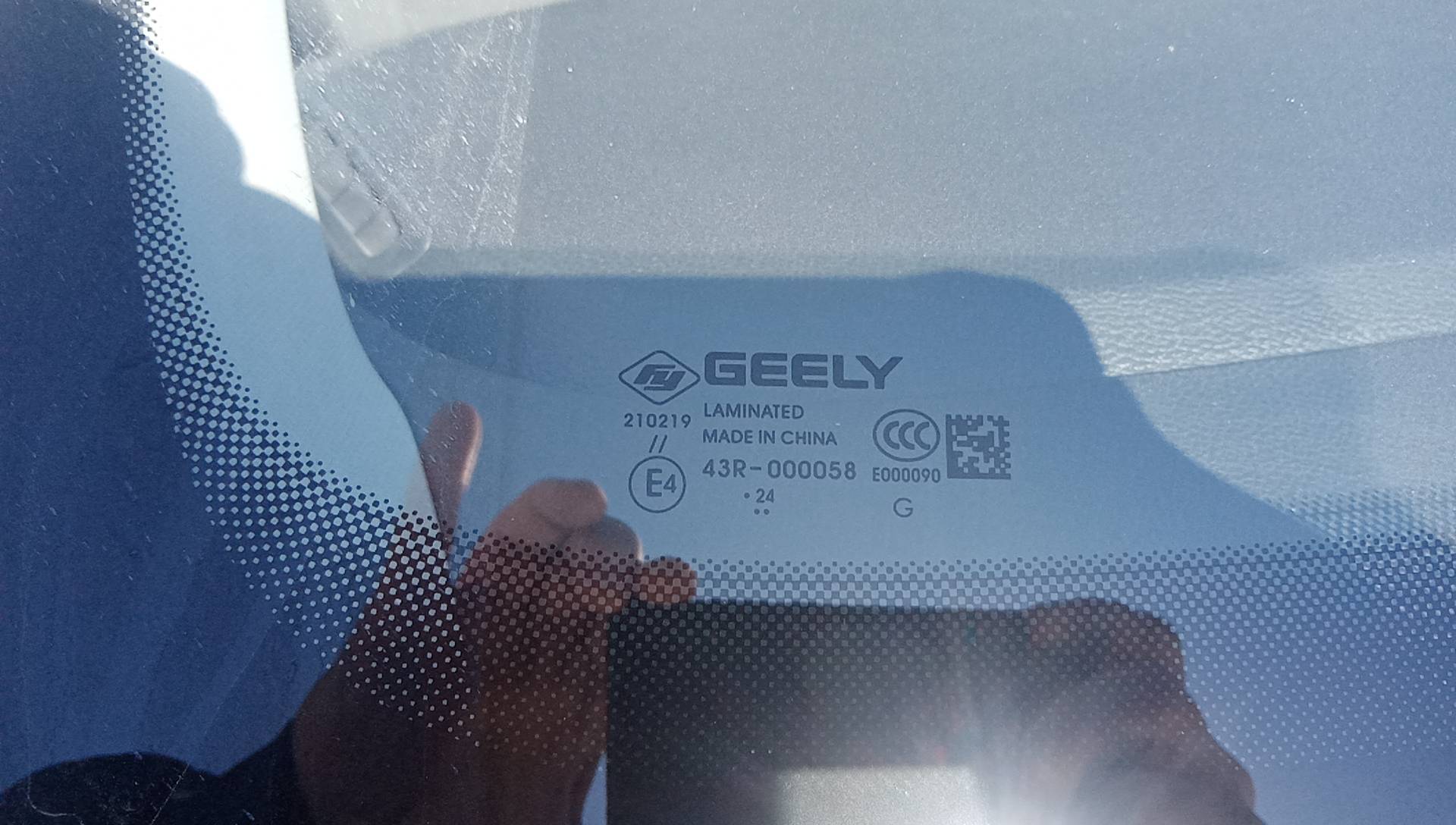 Geely Emgrand,  54 983 км, 2024 года в лизинг