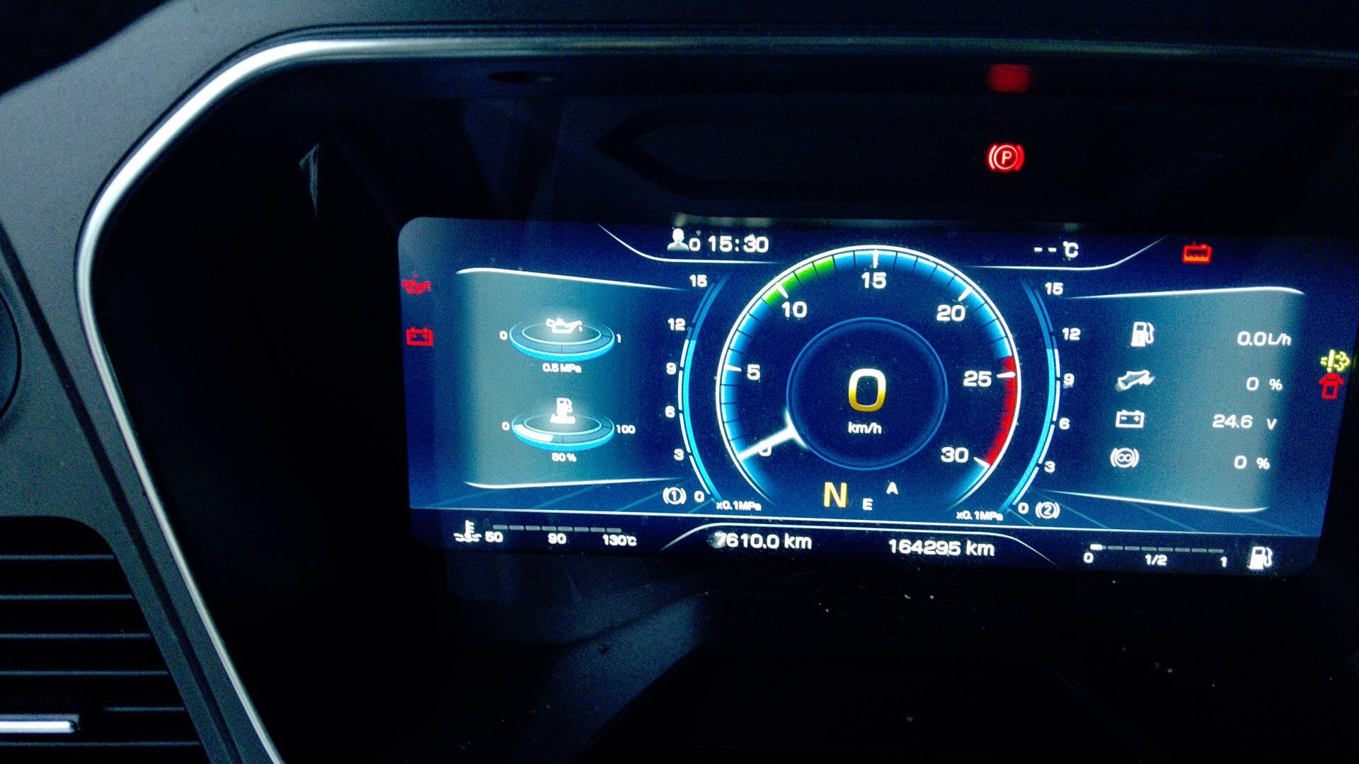 FAW CA4180P77K25E5 4x2,  164 295 км, 2024 года в лизинг