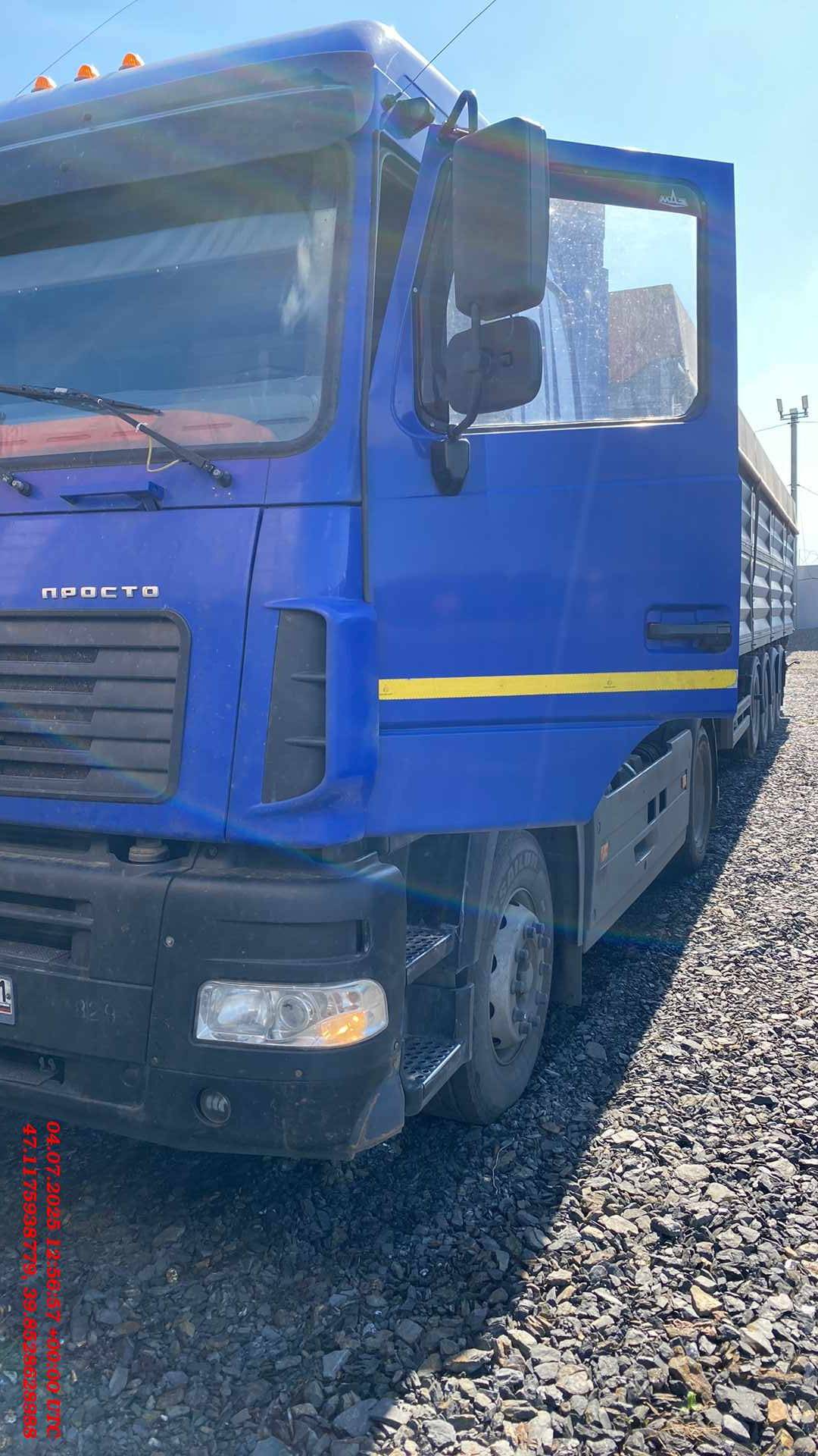 МАЗ 544028-570-031 ,  270 923 км, 2022 года в лизинг