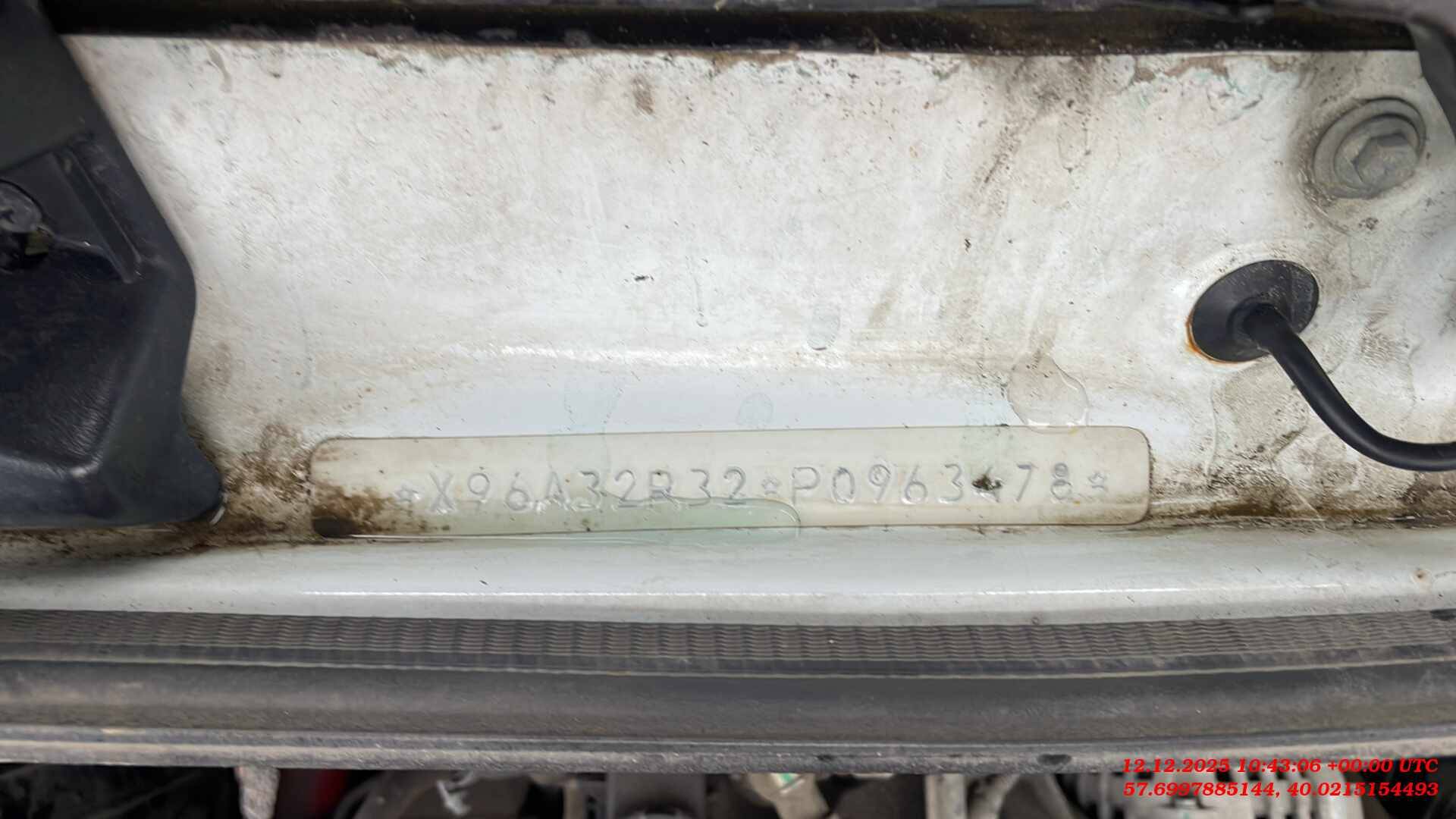 ГАЗ ГАЗель NEXT,  58 951 км, 2023 года в лизинг