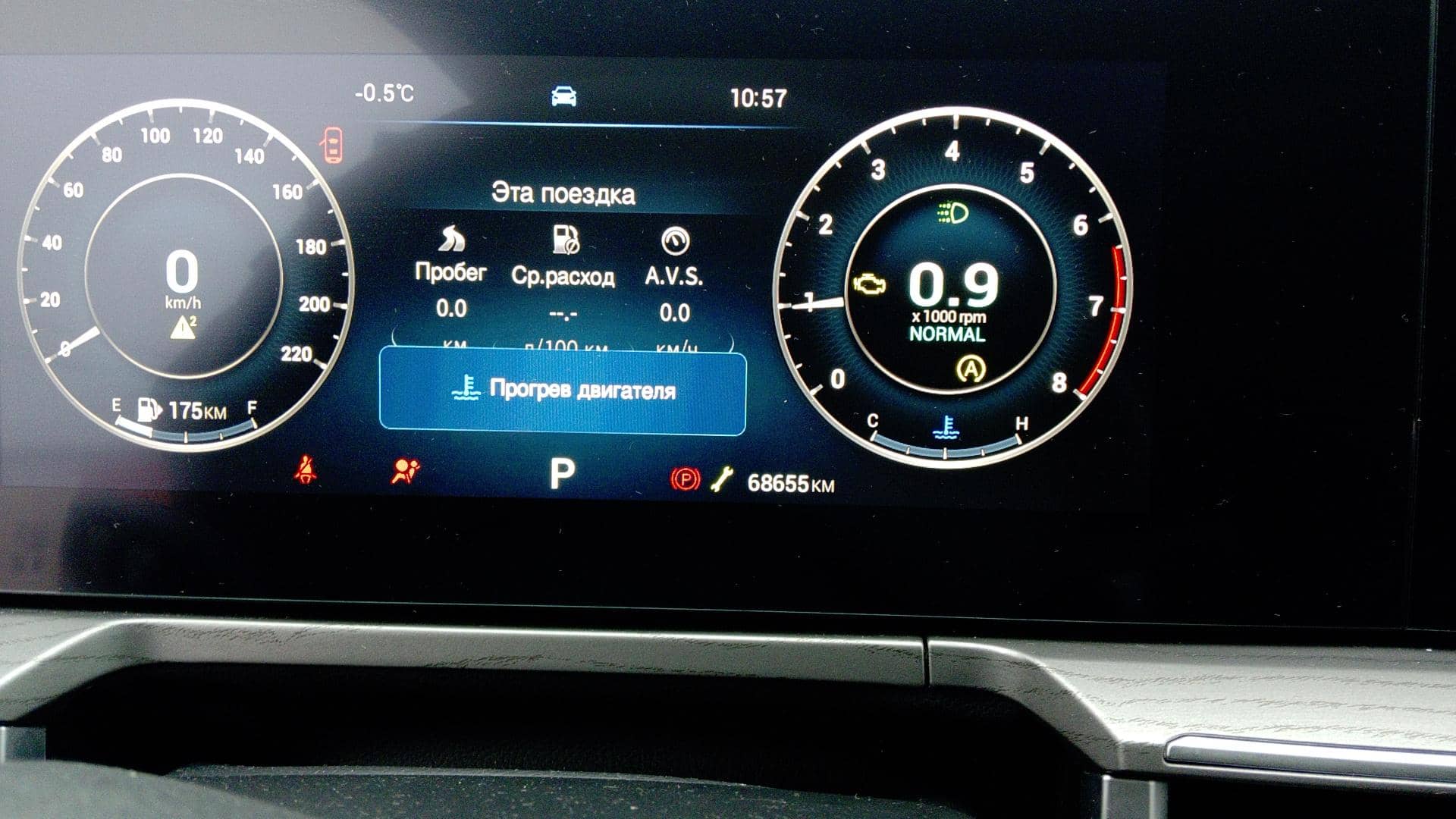 Chery Arrizo 8,  68 655 км, 2024 года в лизинг