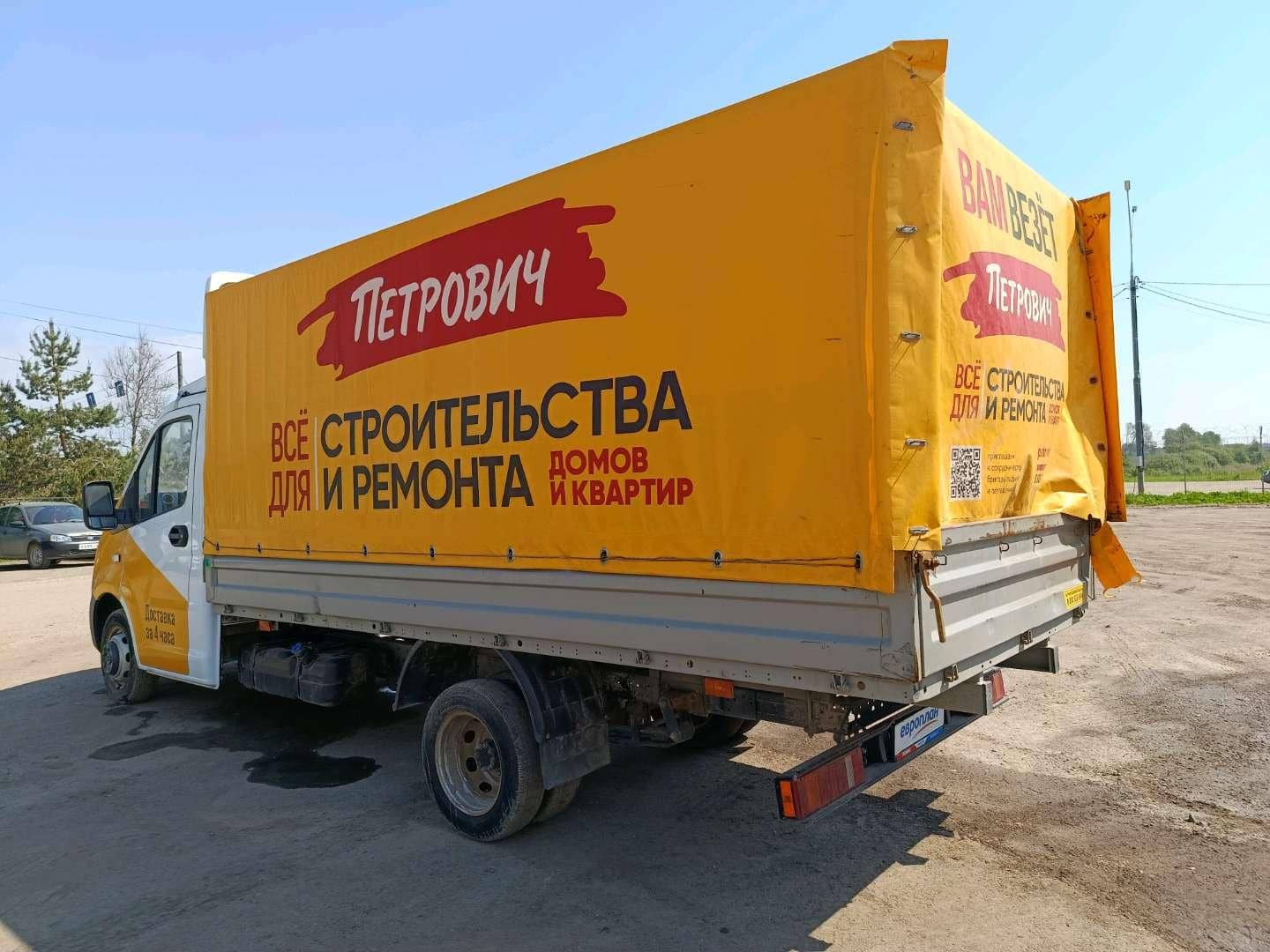 ГАЗ ГАЗель NEXT,  96 023 км, 2024 года в лизинг
