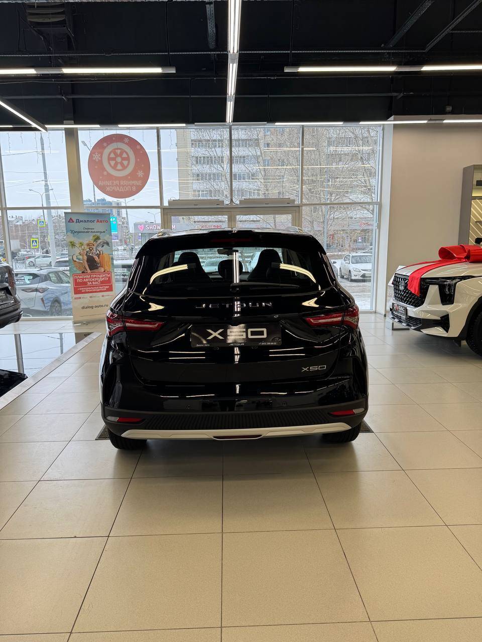 Jetour X50 Elite 1.5T 6DCT