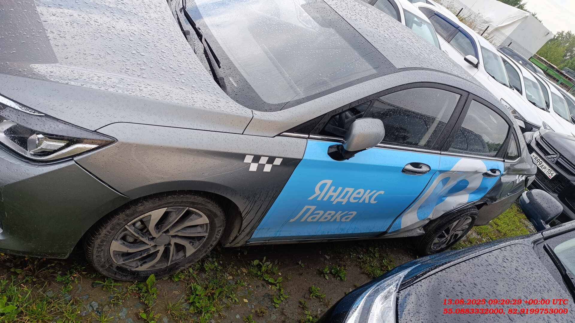 BAIC U5 Plus,  78 621 км, 2023 года