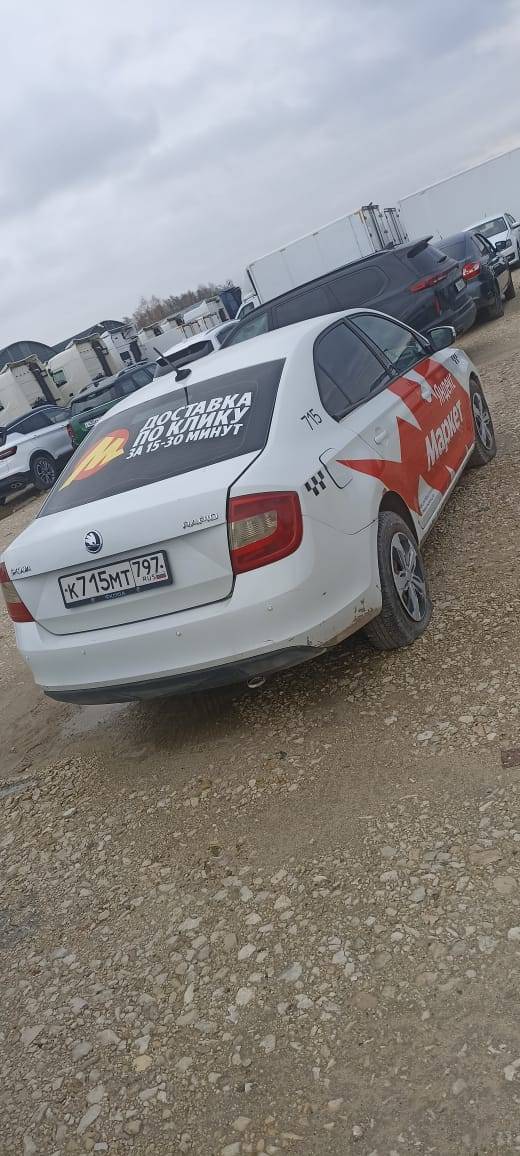 Skoda Rapid,  258 858 км, 2019 года в лизинг