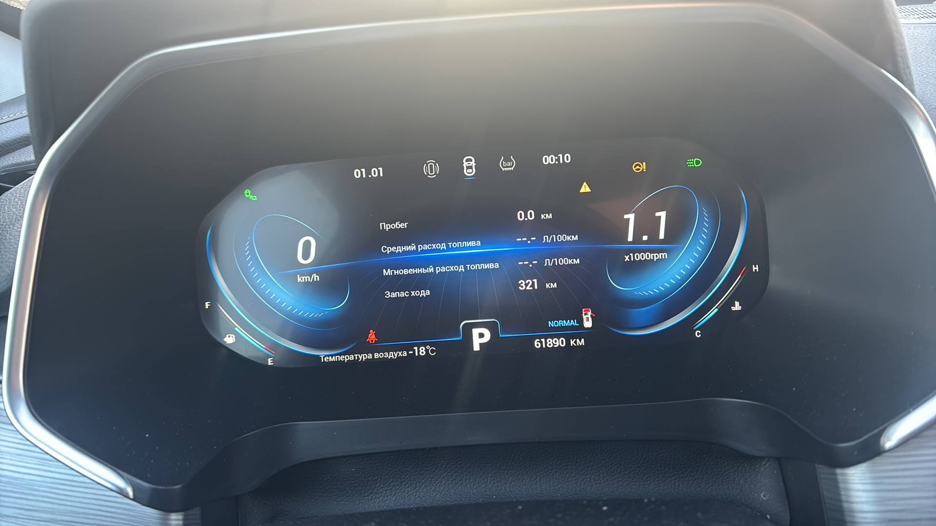 Chery Tiggo 8 PRO,  61 890 км, 2022 года в лизинг