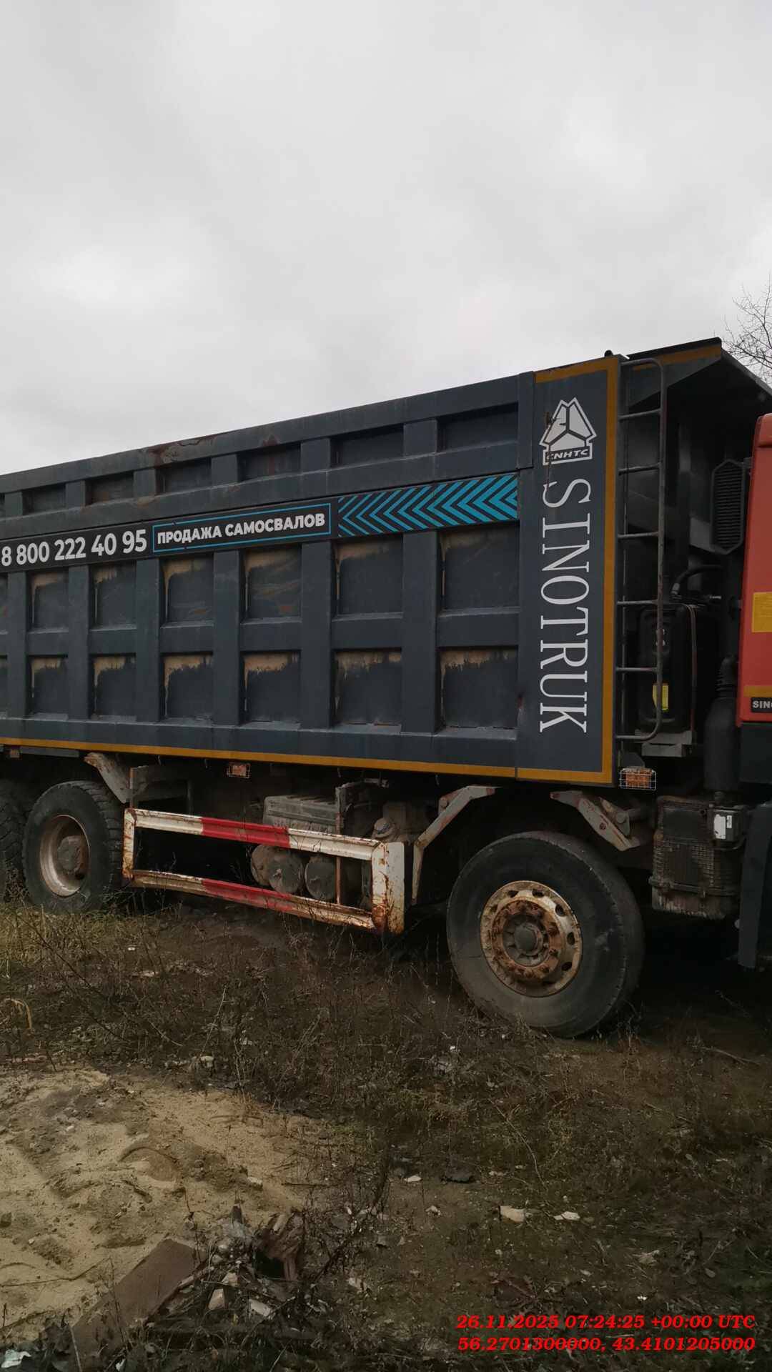 HOWO ZZ3407S3867Е 8х4,  80 762 км, 2022 года в лизинг