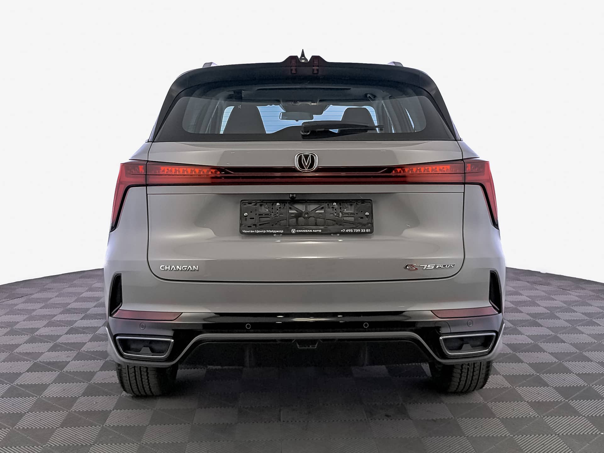 Changan CS75 Plus Tech 2.0T GDI AT