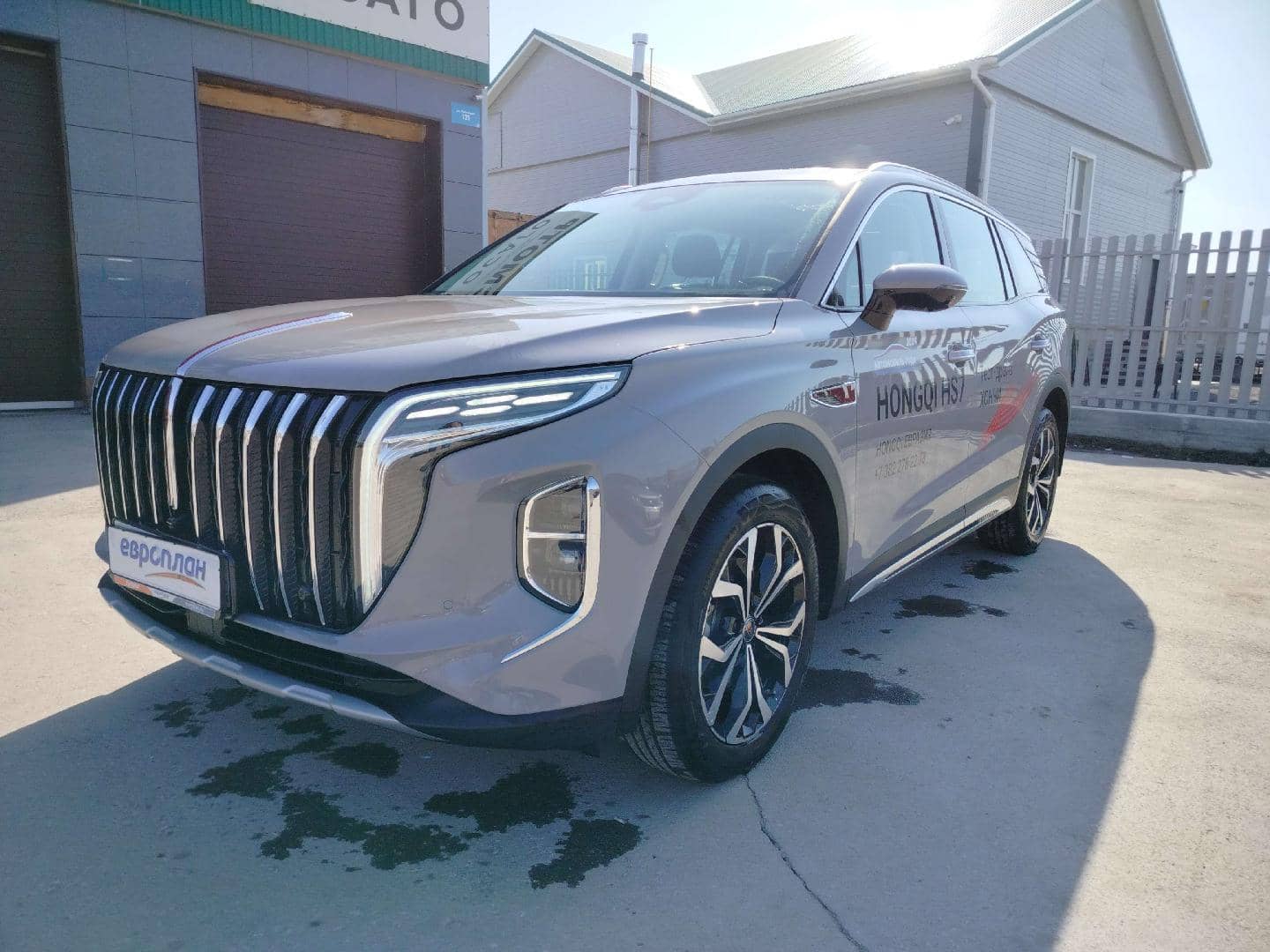 Hongqi HS7