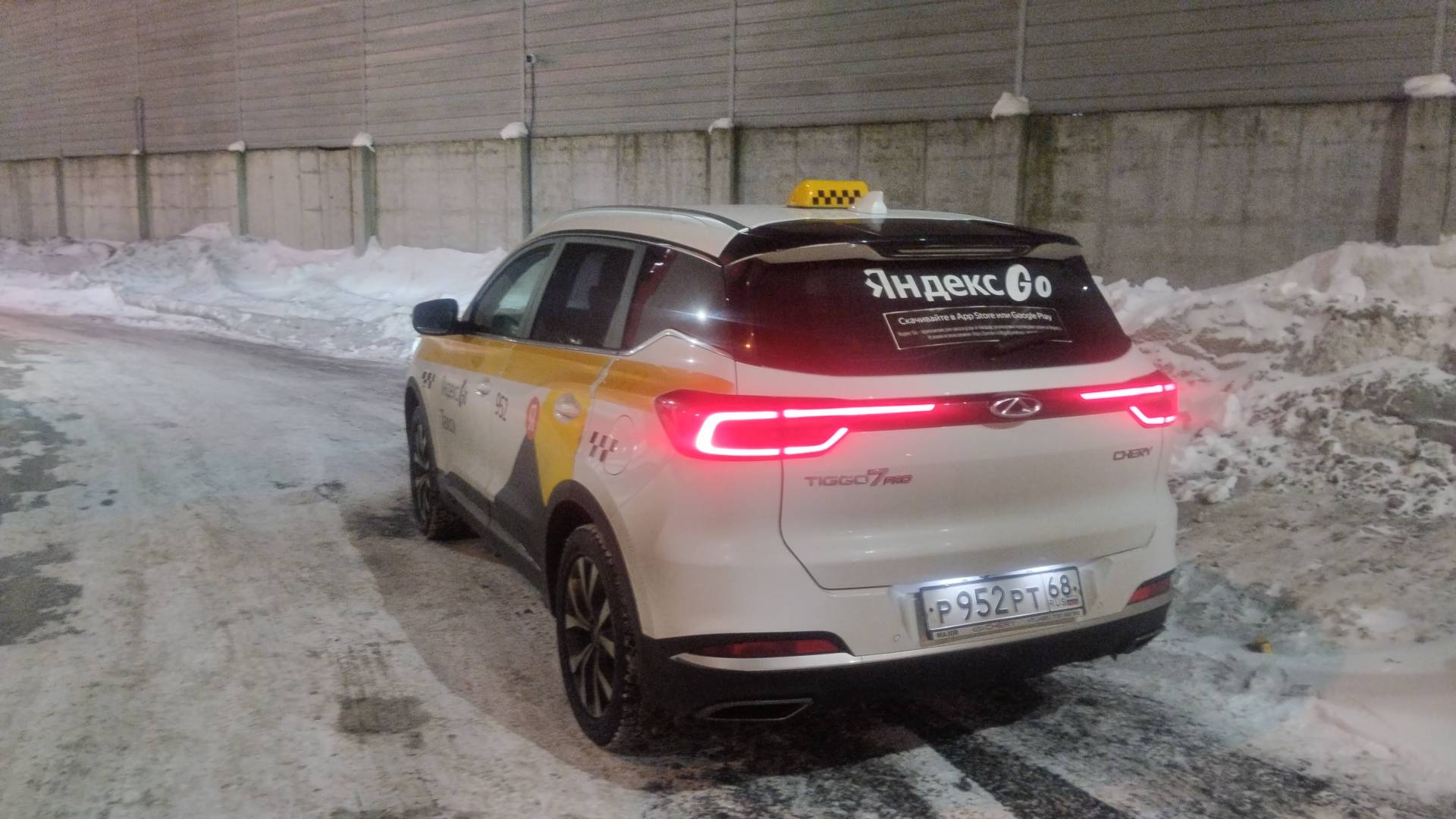 Chery Tiggo 7 PRO,  43 278 км, 2023 года