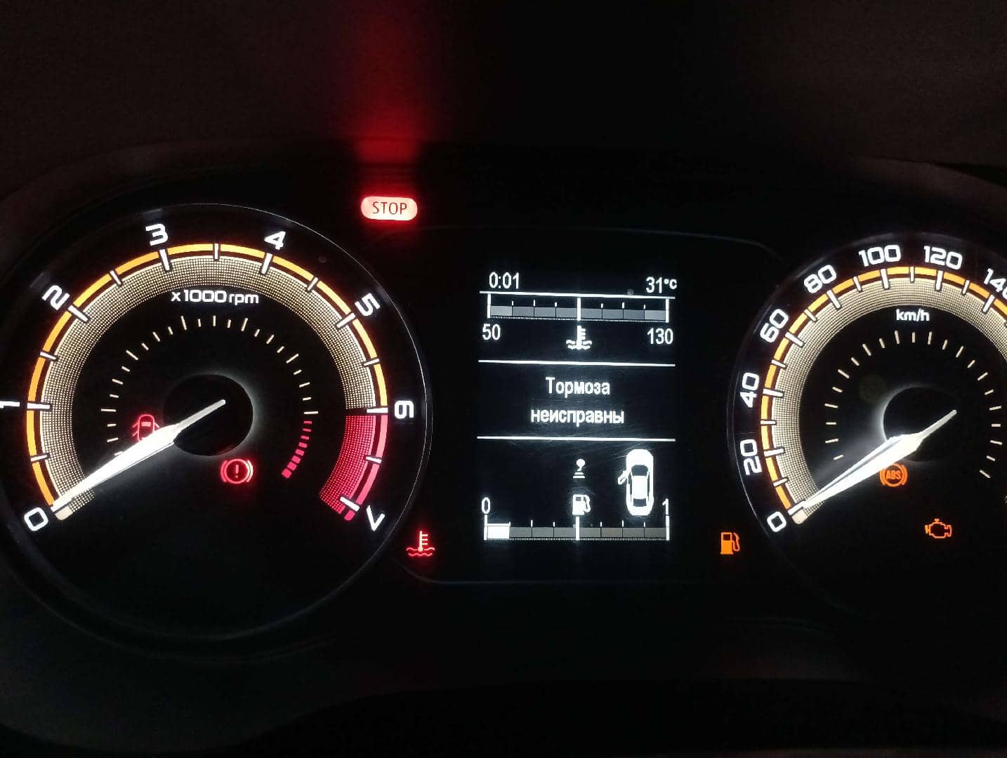 Lada Vesta седан,  170 000 км, 2023 года в лизинг