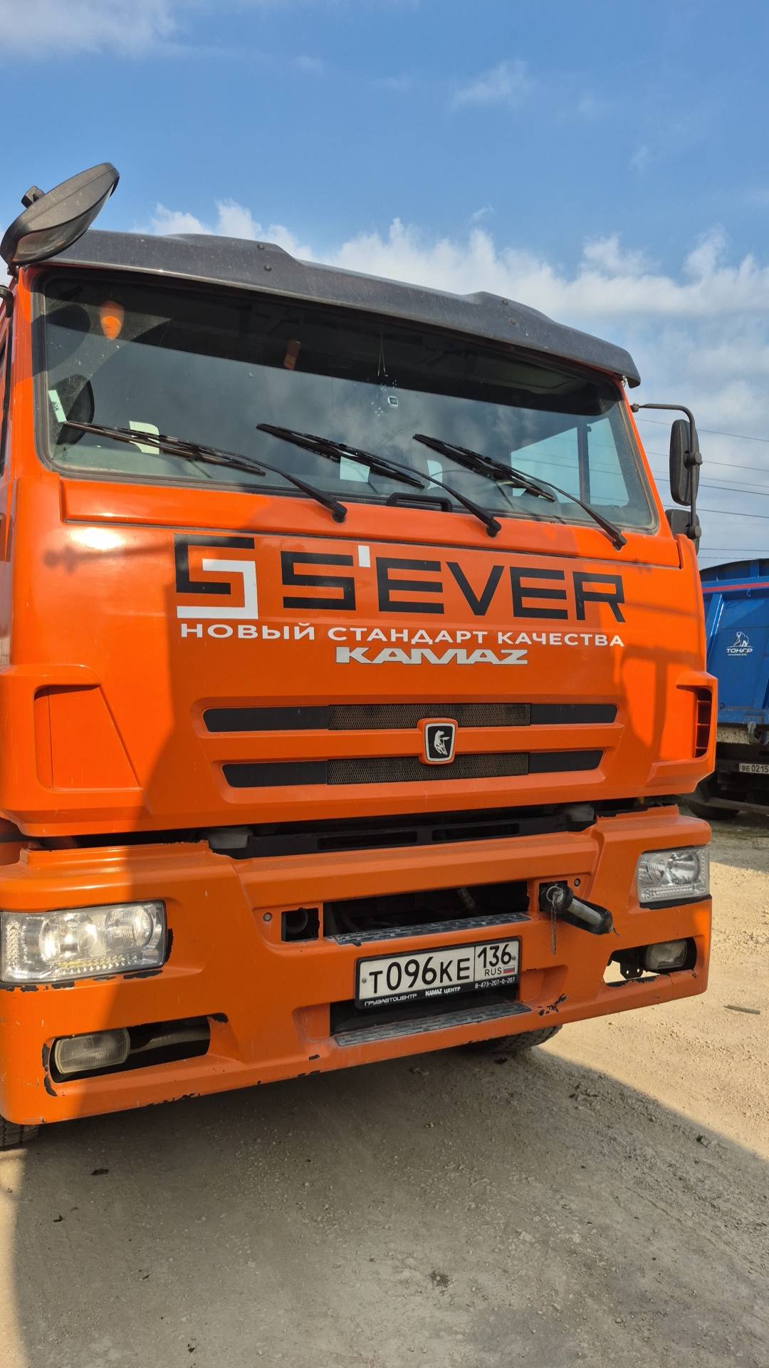 КАМАЗ 6520-48(A5),  27 248 км, 2024 года в лизинг
