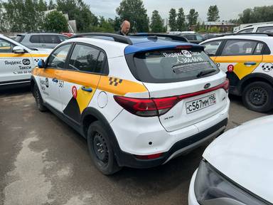 KIA Rio X-Line