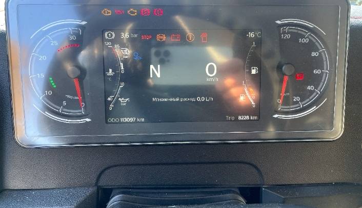 Sitrak С7Н MAX 6×4 ZZ4256V364HE,  1 130 097 км, 2023 года