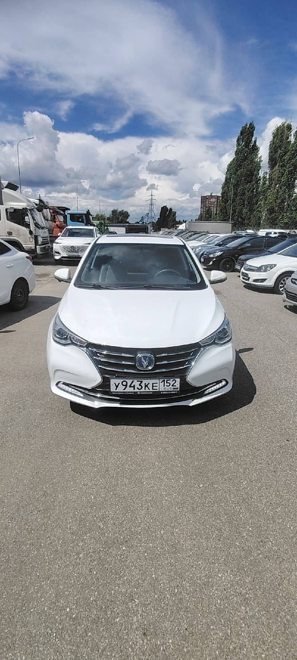 Changan Alsvin
