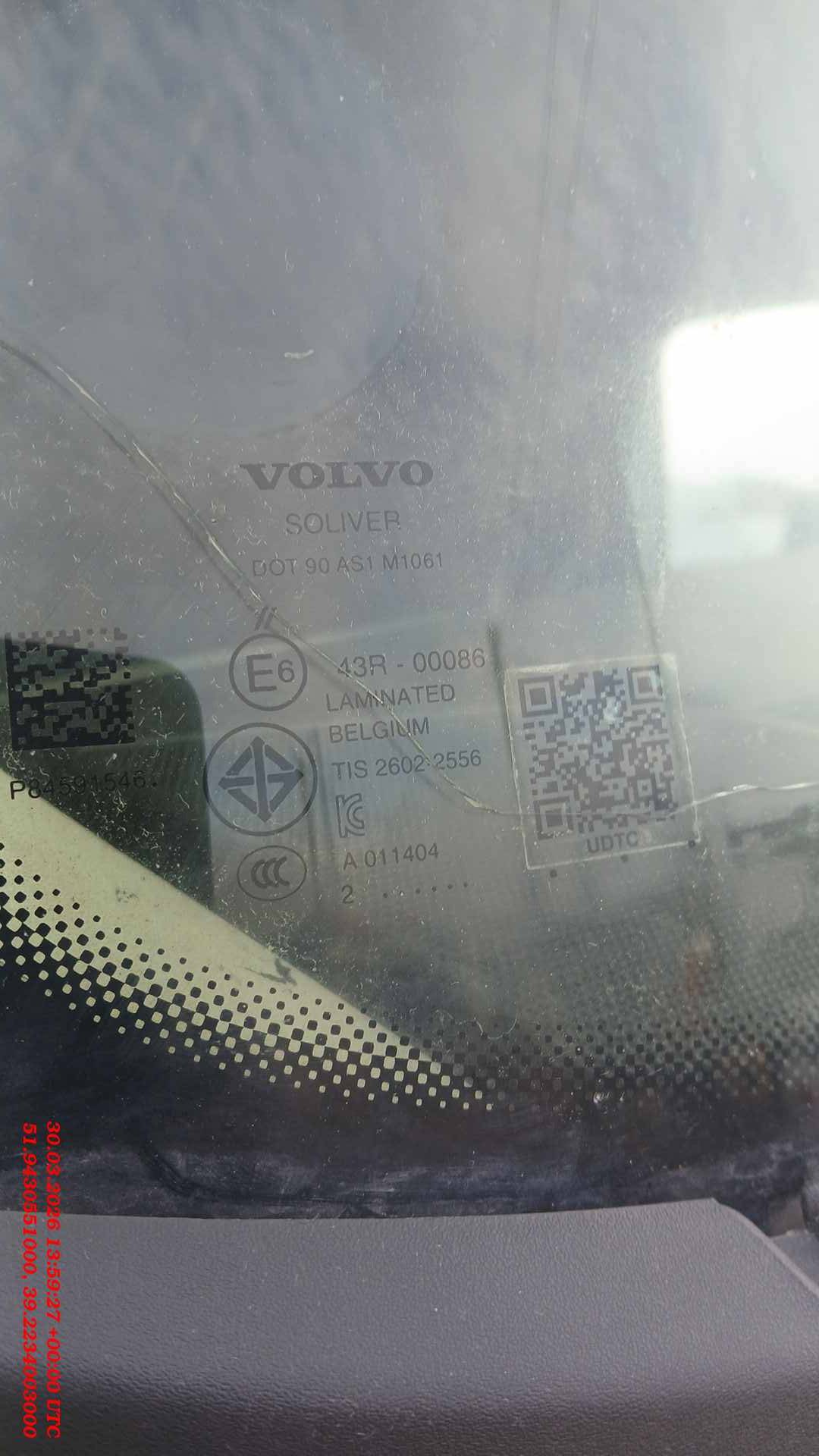 Volvo FH 460 4x2 (FH Globetrotter),  667 630 км, 2022 года в лизинг