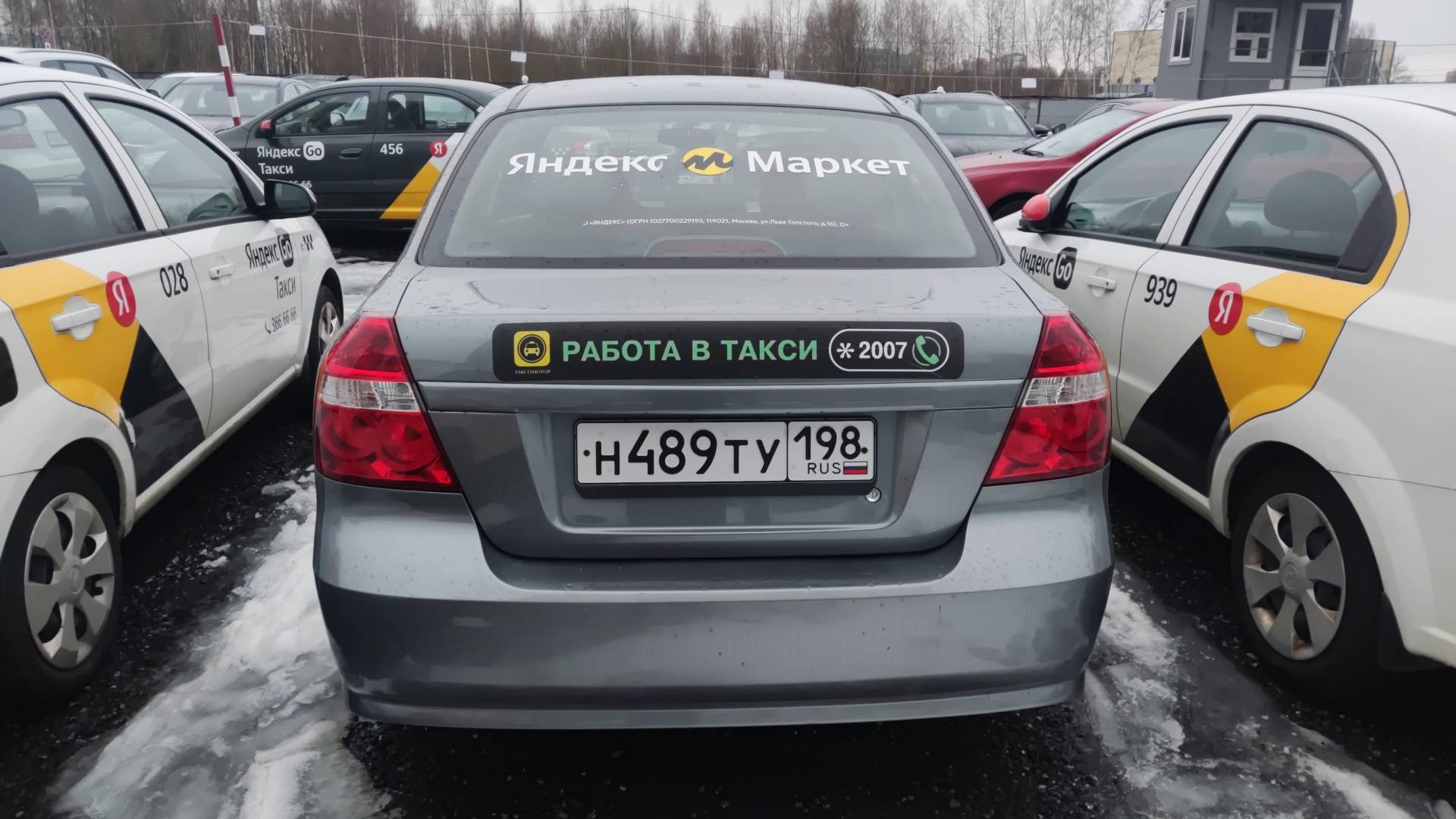 Chevrolet Nexia,  150 000 км, 2023 года в лизинг