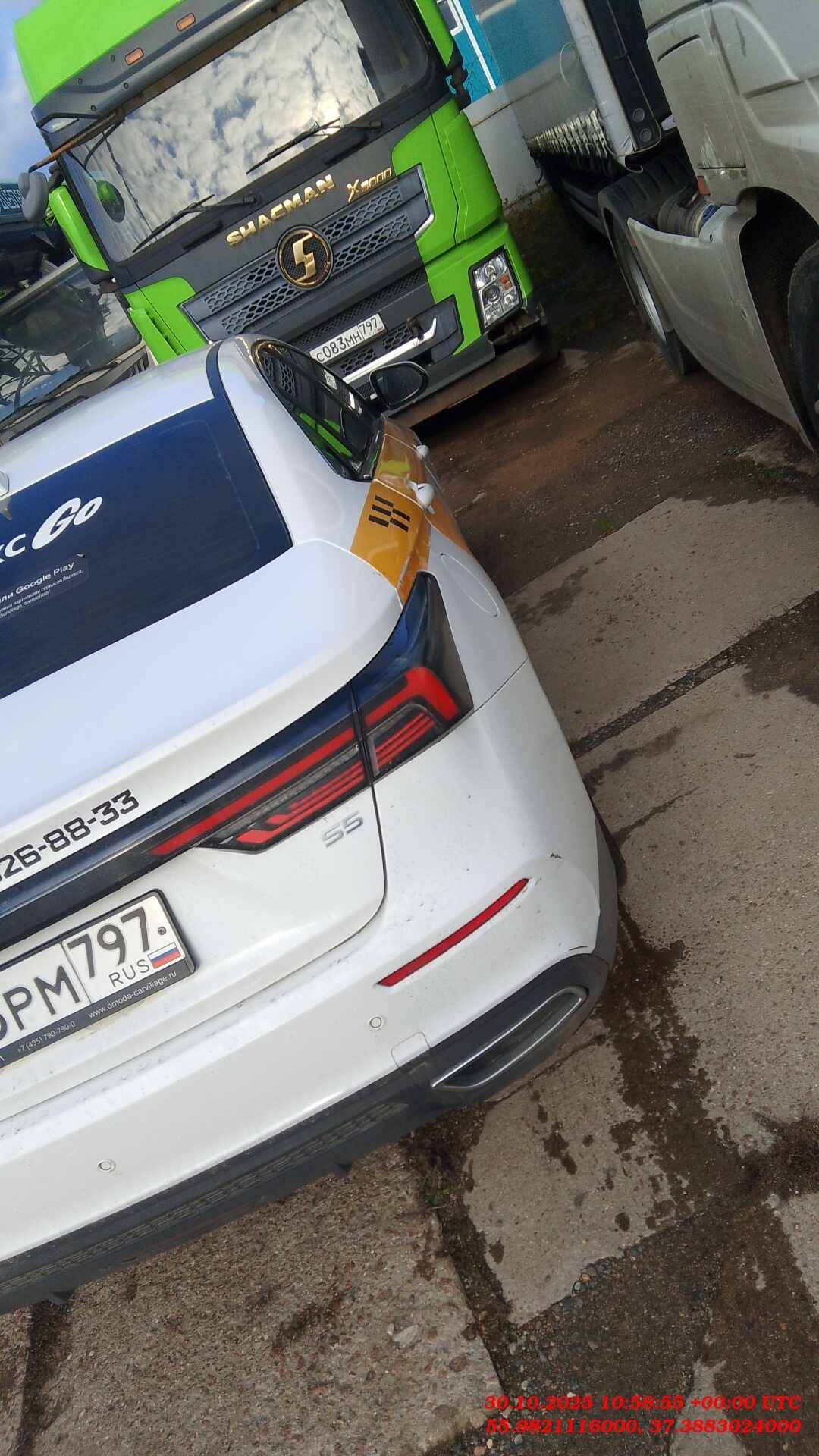 OMODA S5,  123 223 км, 2023 года в лизинг