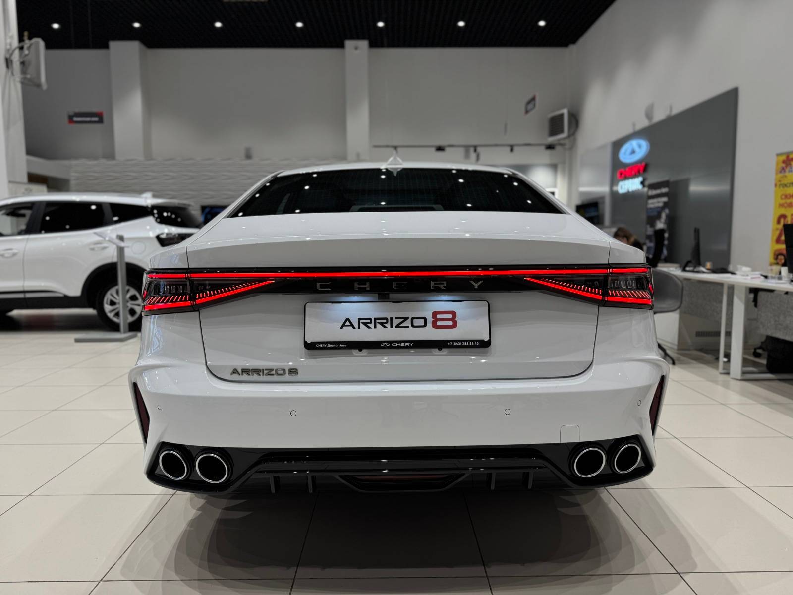 Chery Arrizo 8 Ultra Black 1.6T 150 DCT