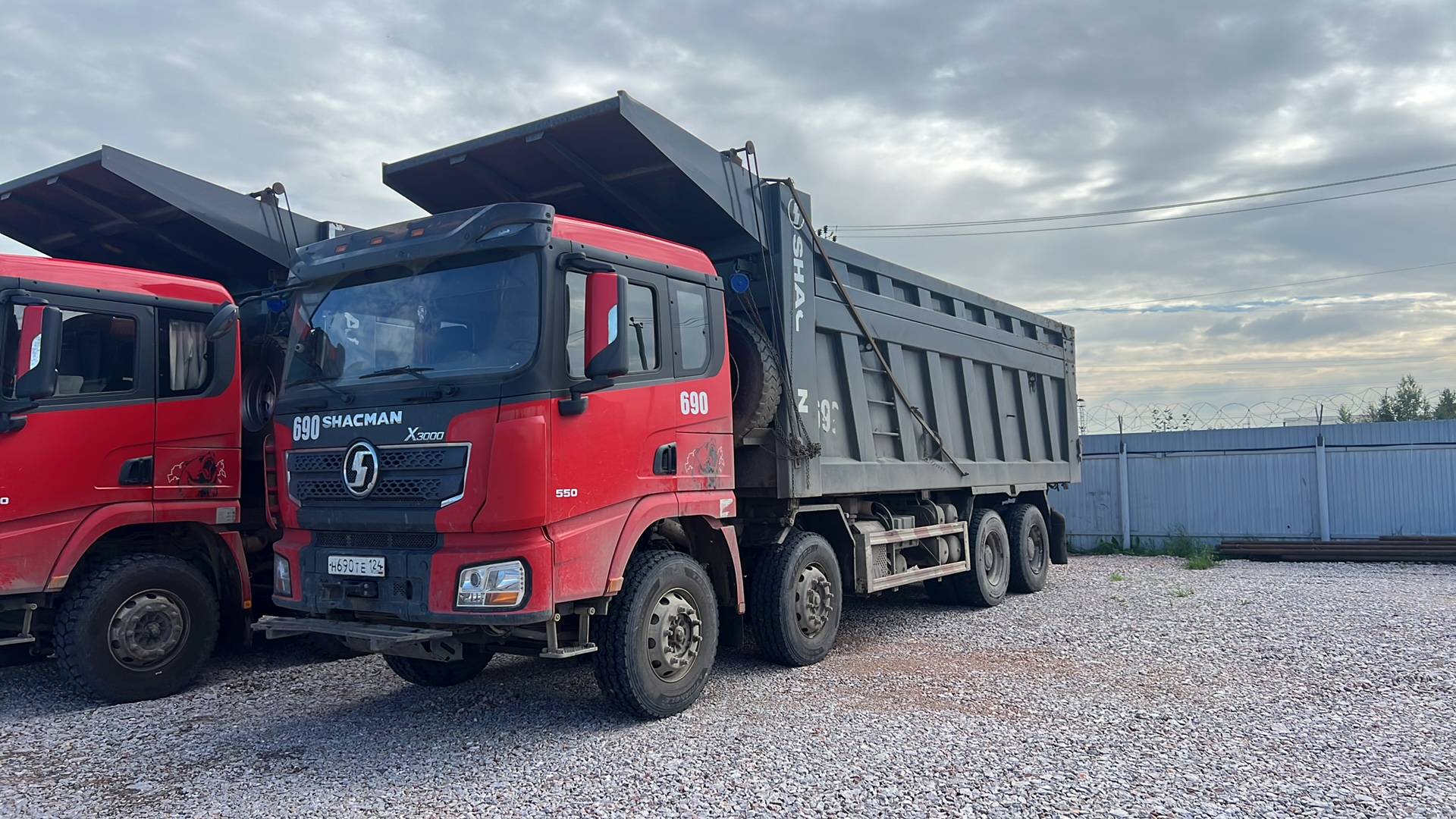 Shacman SX331863366