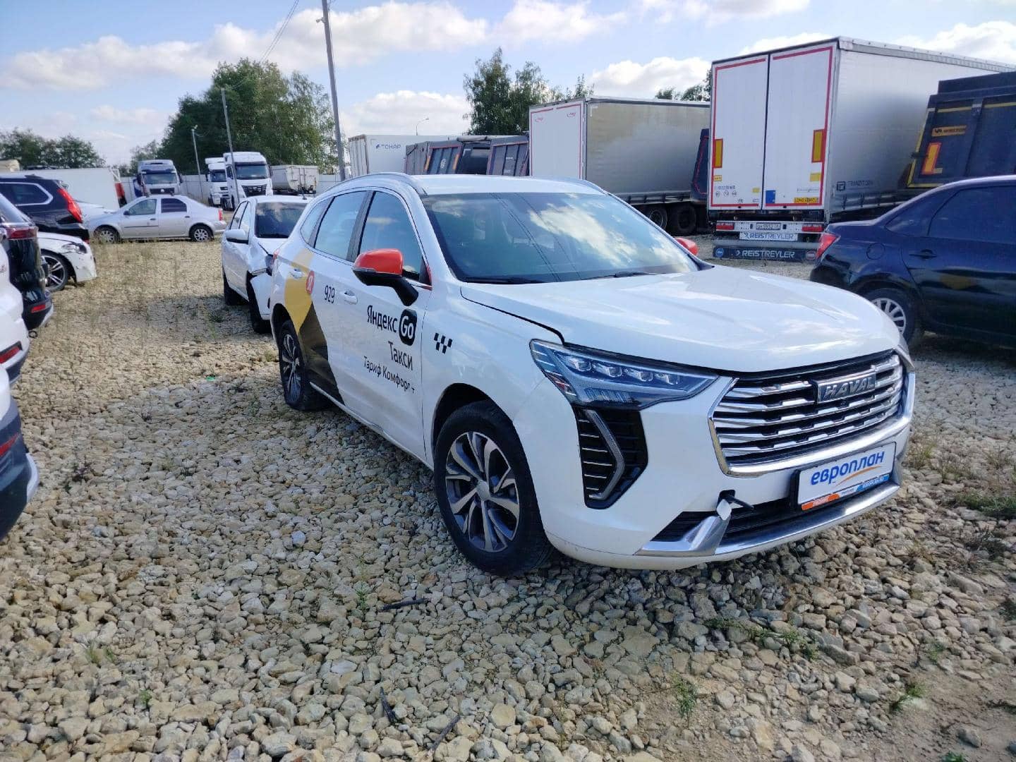 Haval Jolion
