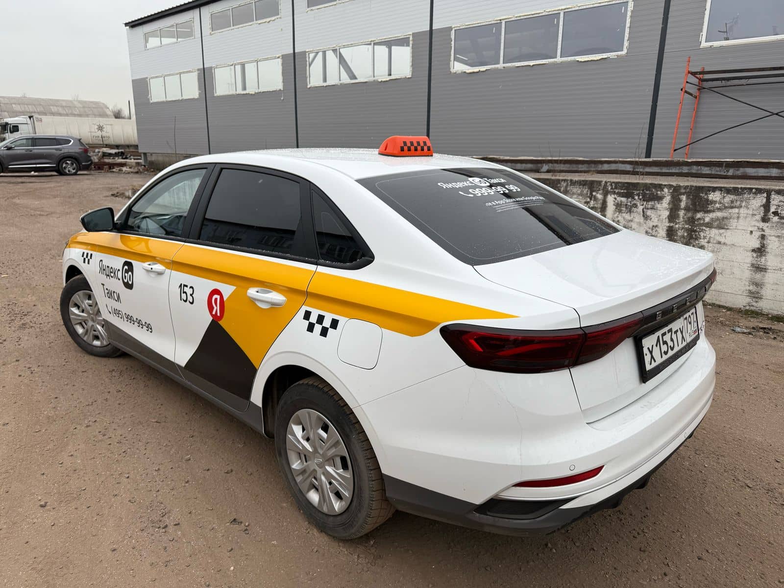 Geely Emgrand,  41 893 км, 2024 года в лизинг
