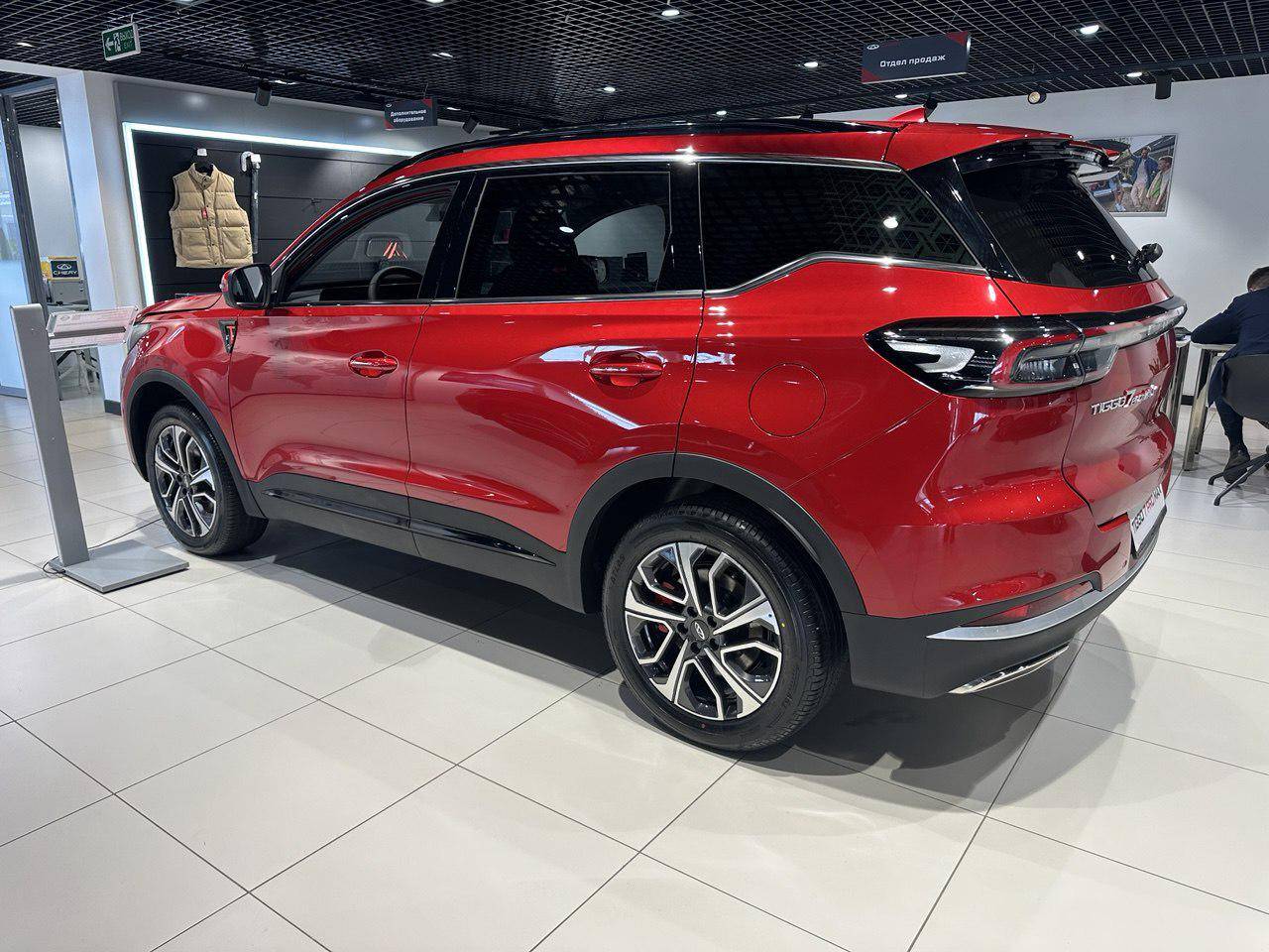 Chery Tiggo 7 PRO MAX Prime 1.6T 150 DCT AWD