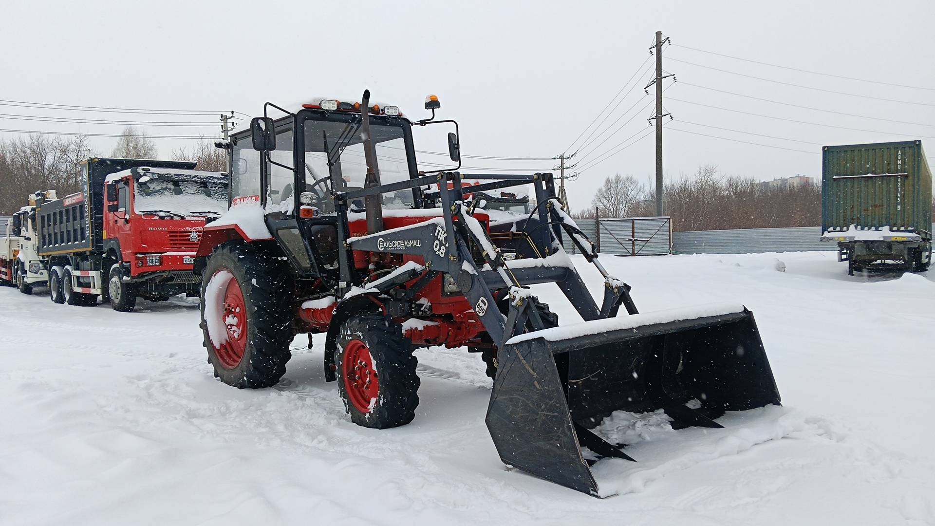 МТЗ Беларус 82.1