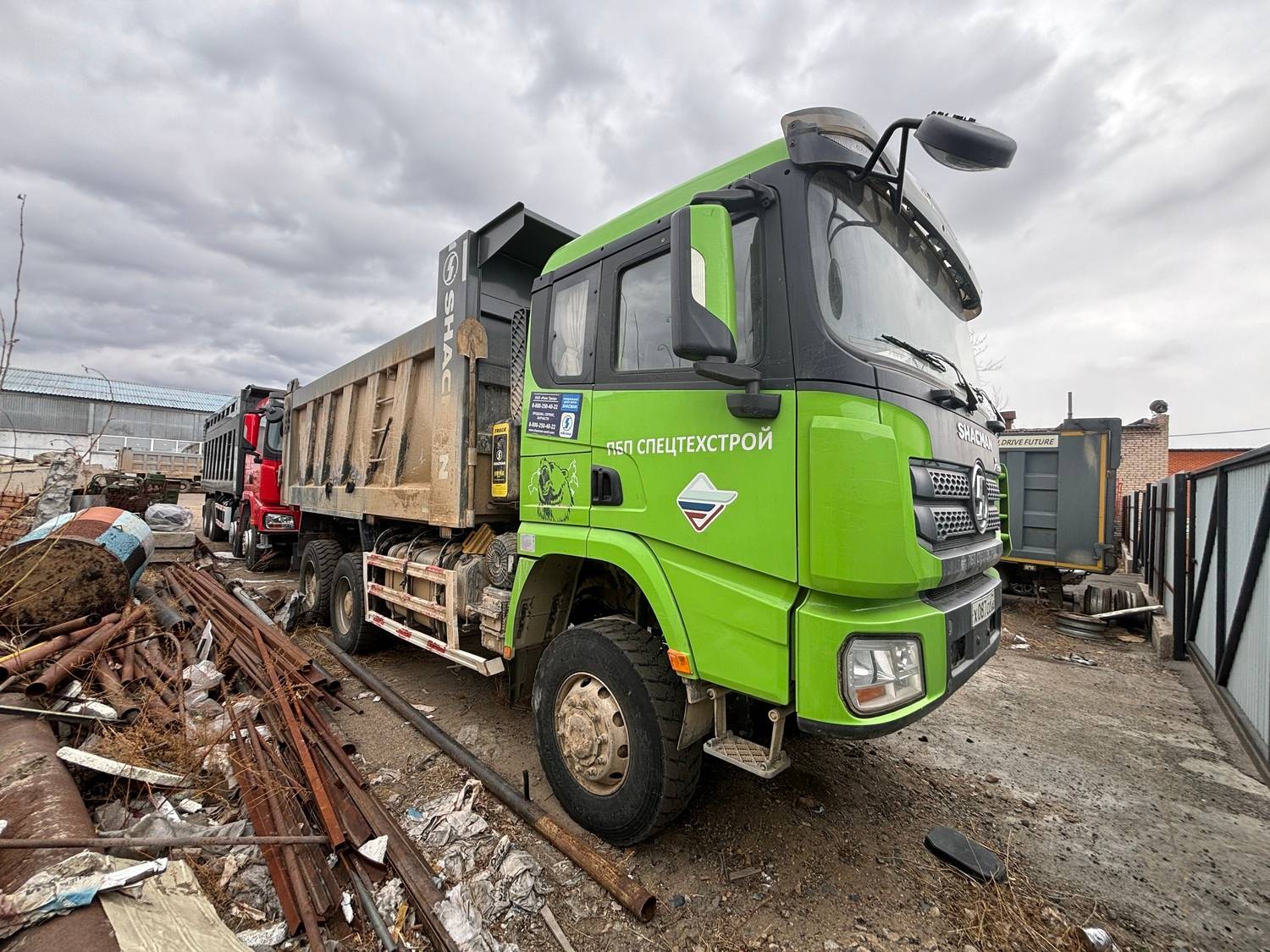 Shacman SX32586V384