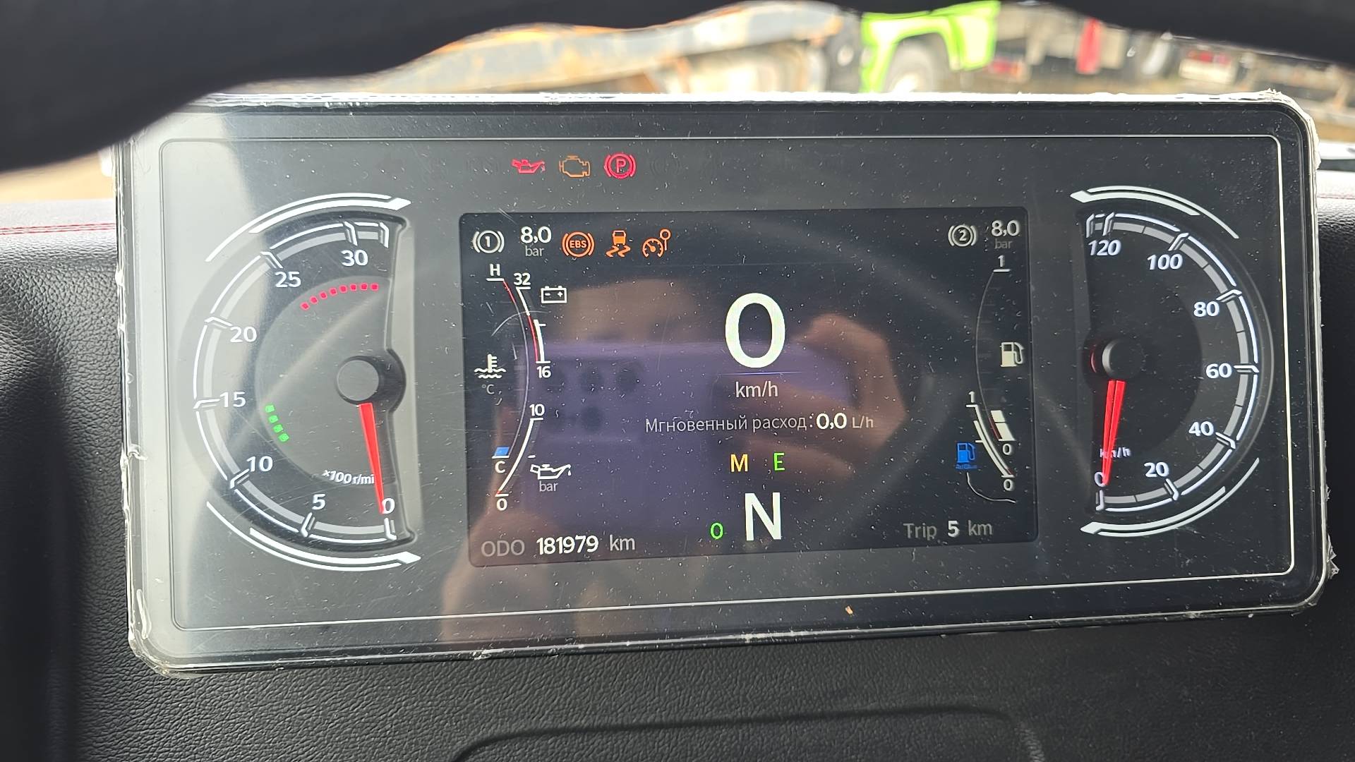 Sitrak C7H MAX ZZ4186V391HE,  181 979 км, 2024 года в лизинг