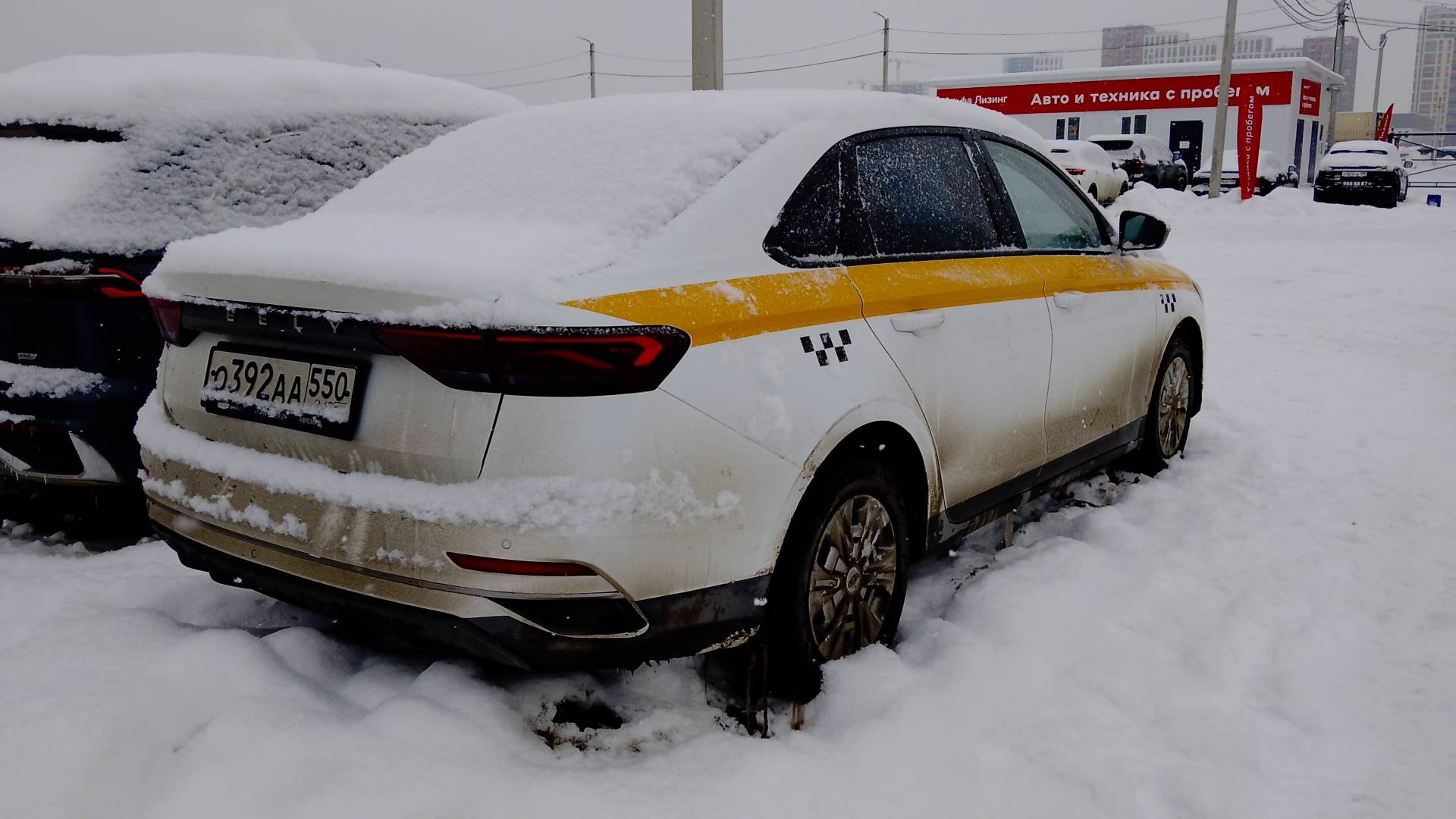 Geely Emgrand,  162 155 км, 2023 года в лизинг