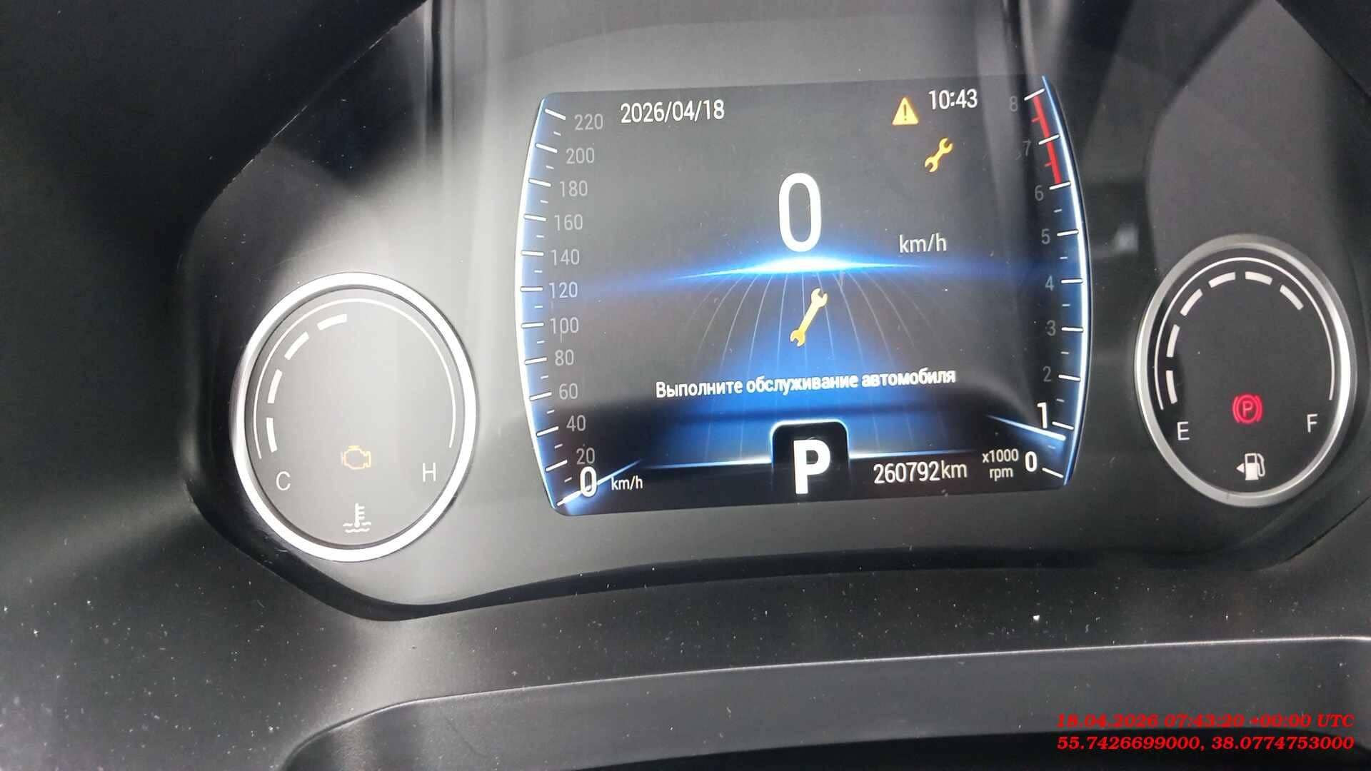 Chery Tiggo 4 PRO,  260 792 км, 2022 года в лизинг