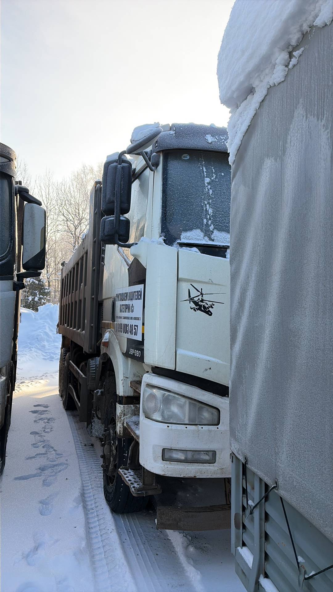 FAW CA3250P66K24T1E5 6х4,  184 108 км, 2023 года в лизинг