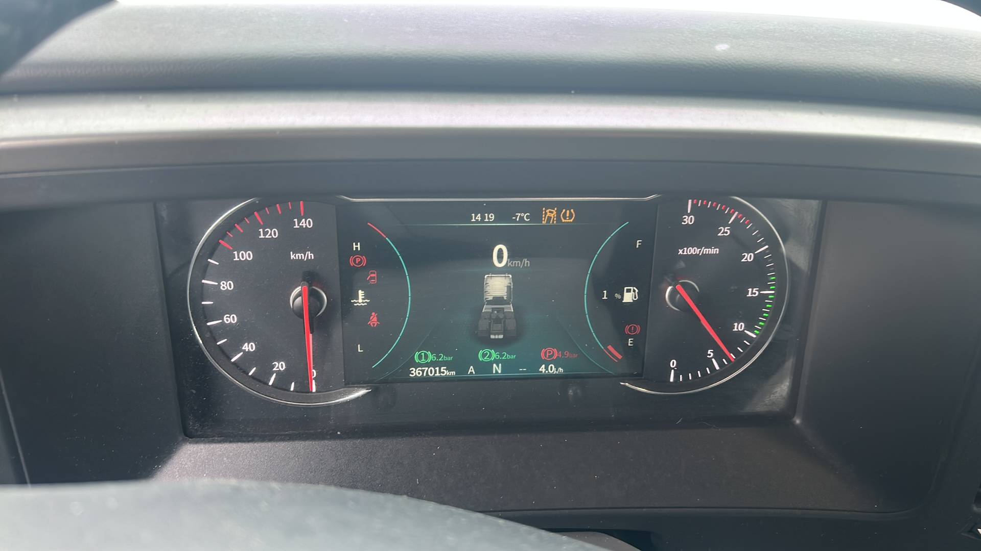 DongFeng GX DFH4180 4x2,  367 015 км, 2023 года в лизинг