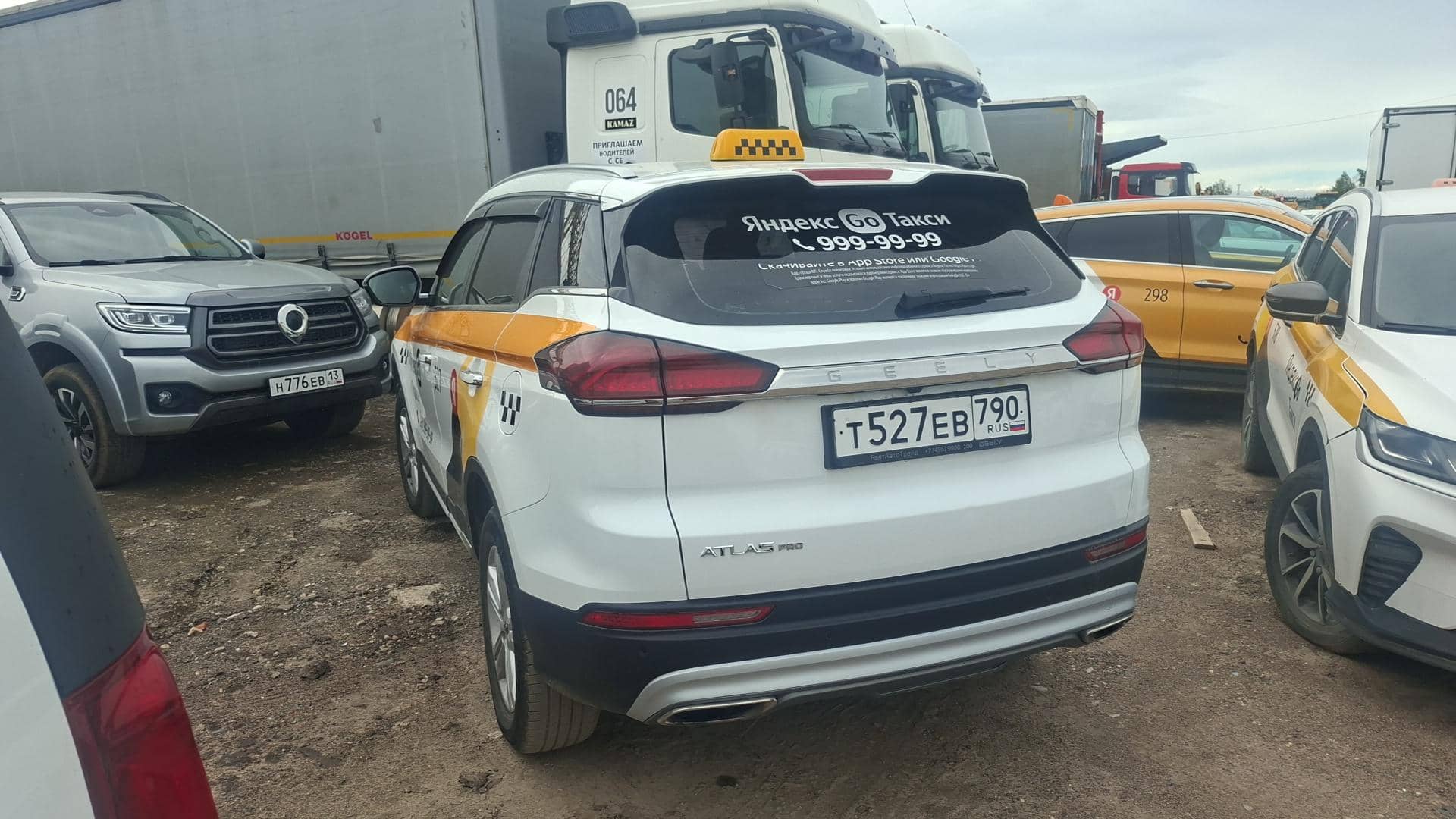 Geely Atlas Pro,  229 286 км, 2023 года в лизинг
