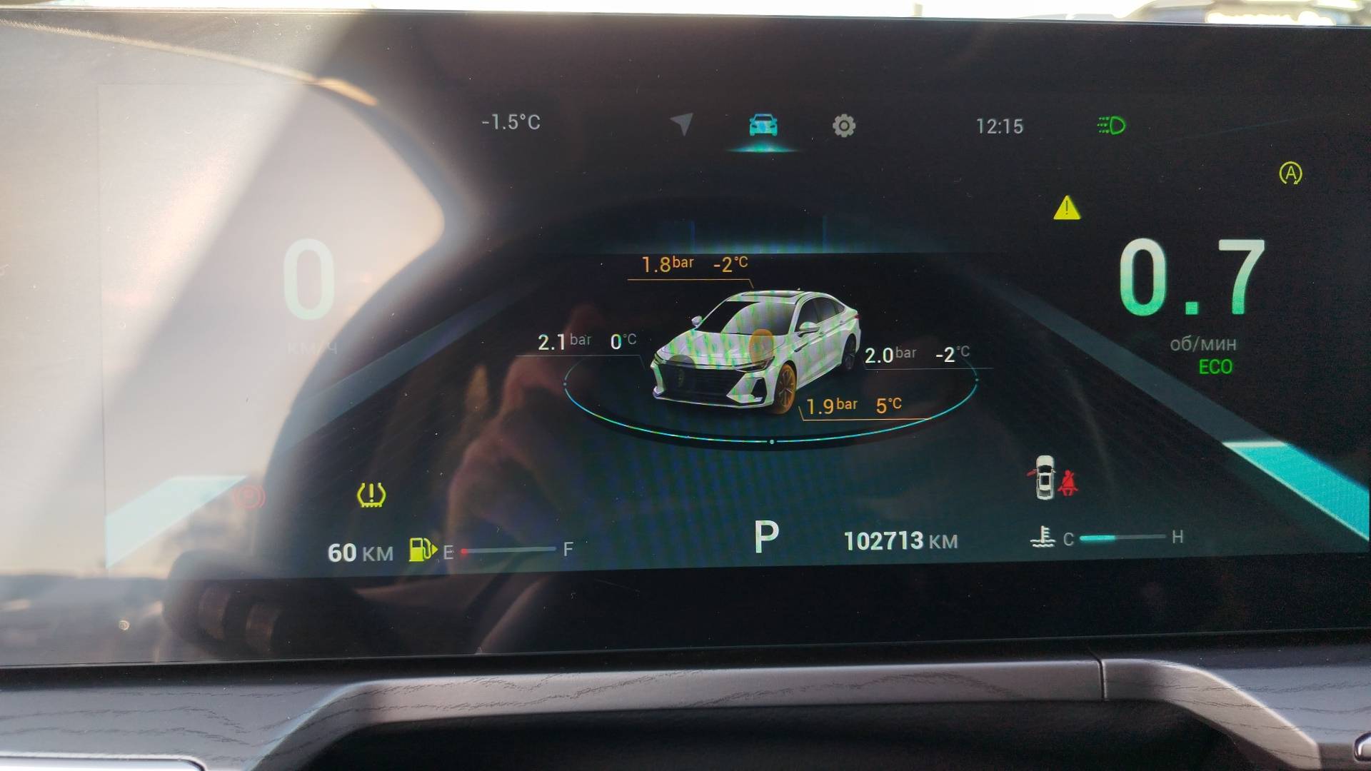 Chery Arrizo 8,  102 713 км, 2024 года в лизинг