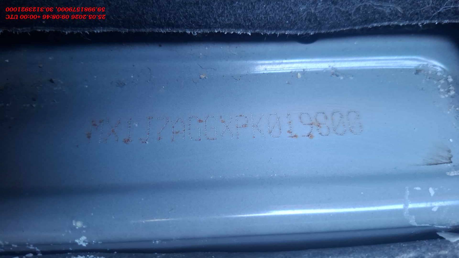 JAC J7,  210 718 км, 2023 года в лизинг