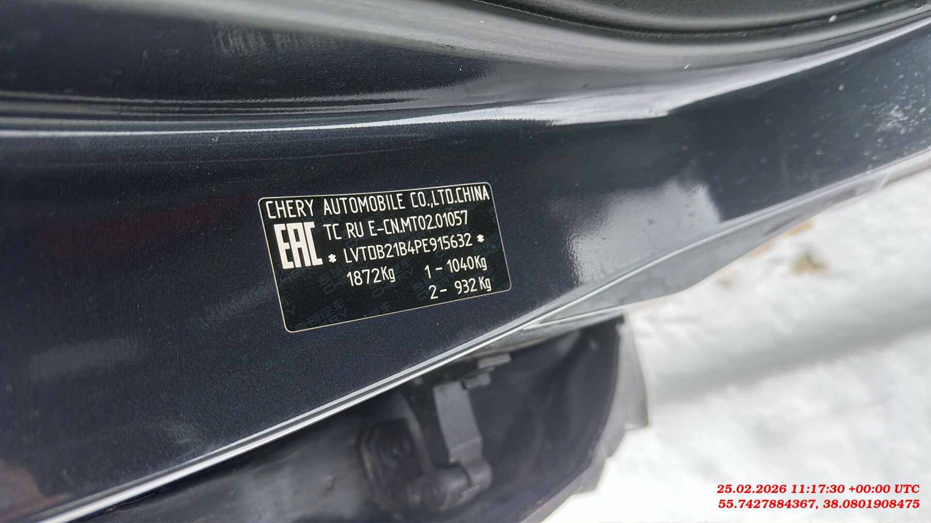 EXEED LX,  228 000 км, 2023 года в лизинг