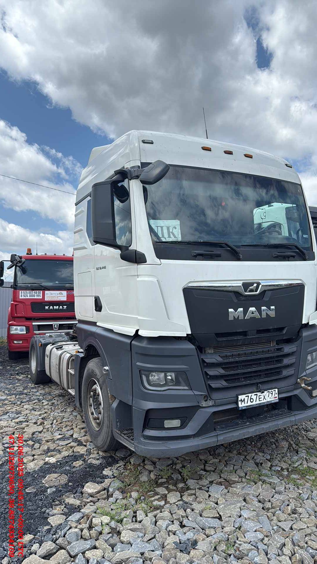 MAN TGX 18.440 4X2 BL SA (GM)