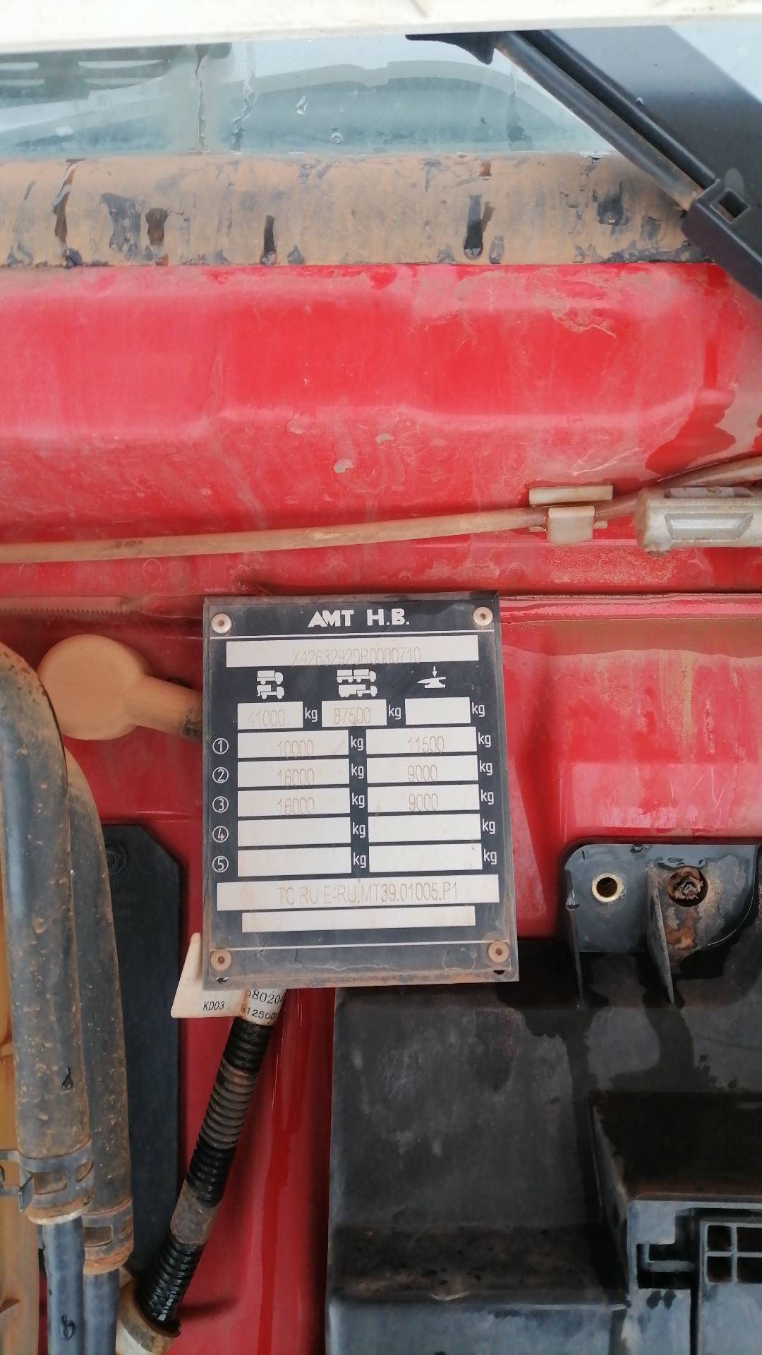 АМТ N.V. 632920 (6X6),  59 102 км, 2024 года в лизинг