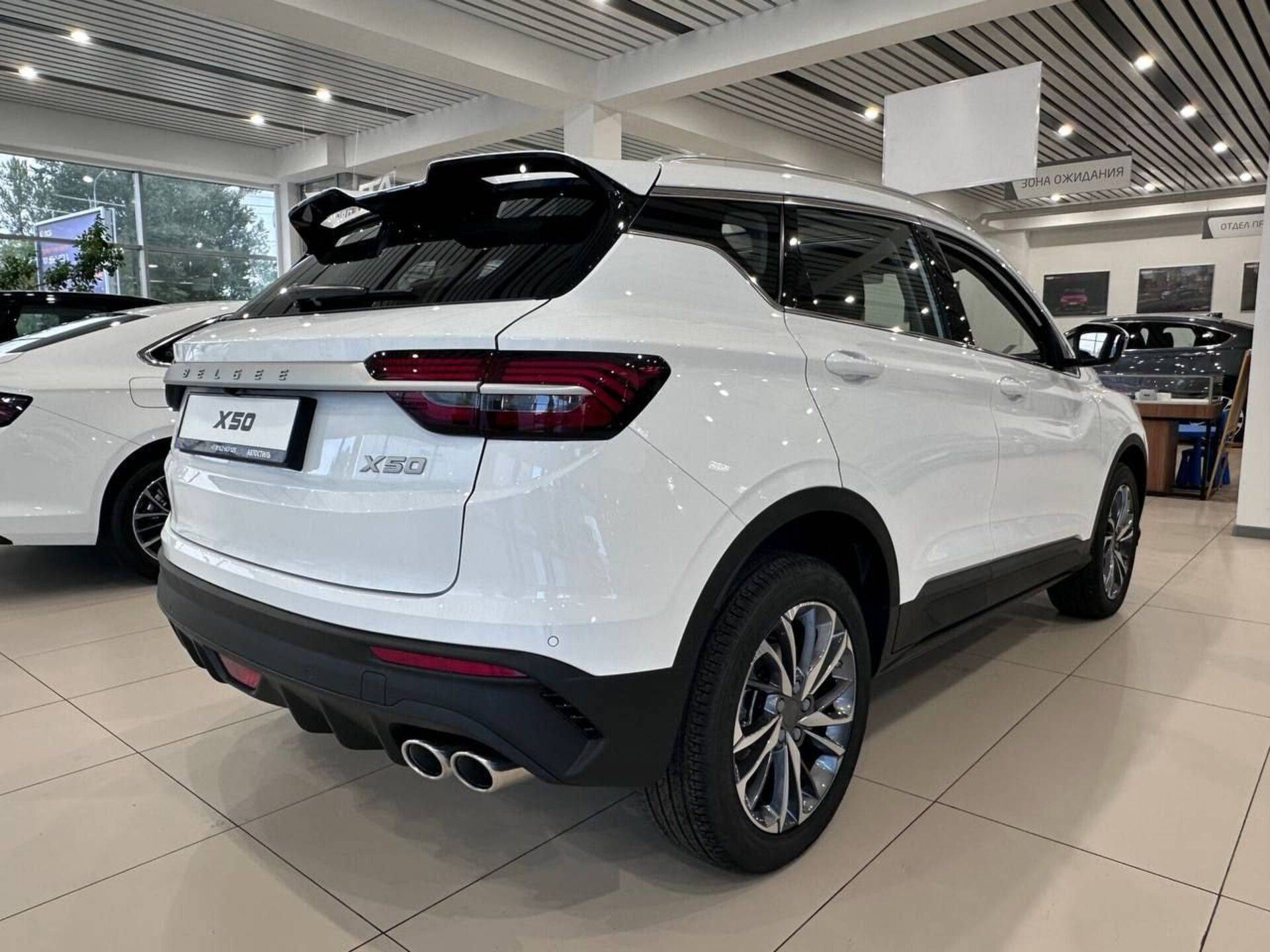 Belgee X50 Active 1.5T DCT7