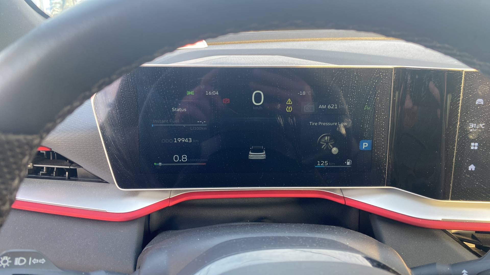 Geely Coolray,  19 943 км, 2024 года в лизинг