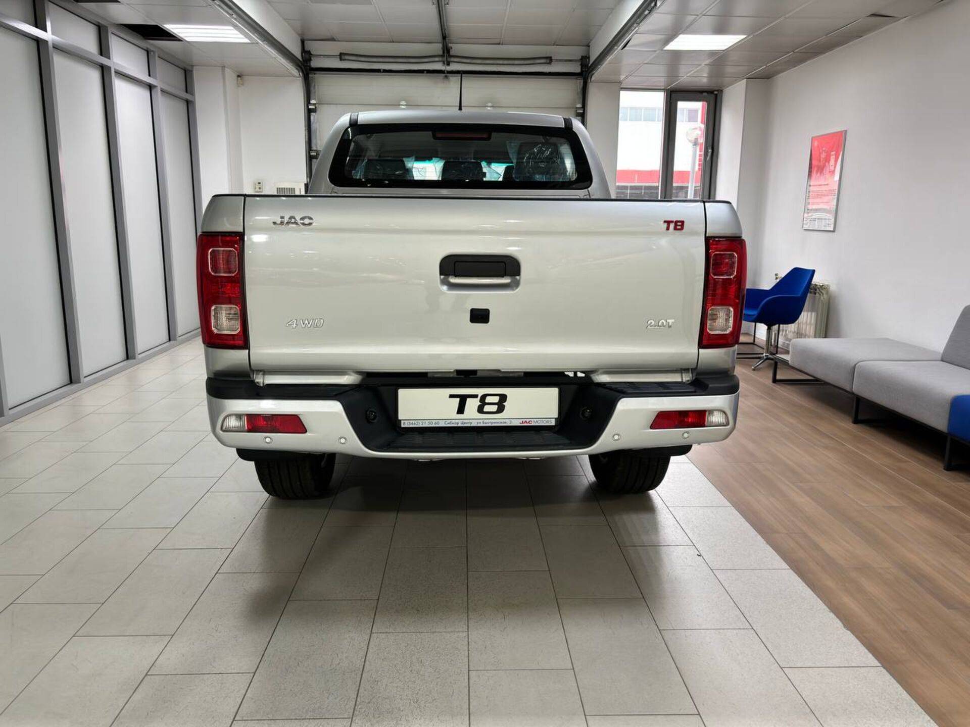 JAC T8 Full Extra 2.0T 6MT 4WD