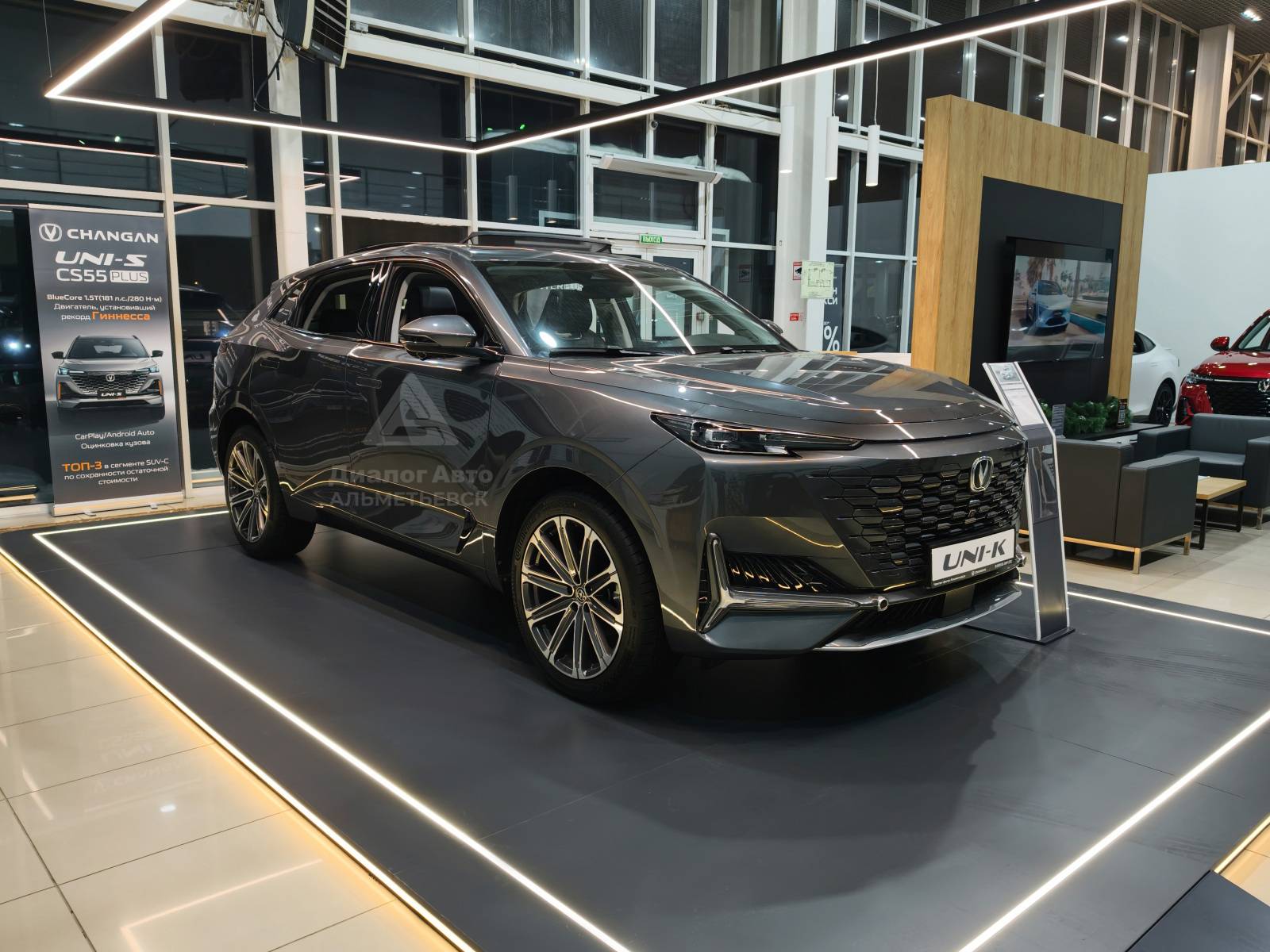 Changan Uni-K Tech 2.0 8AT AWD