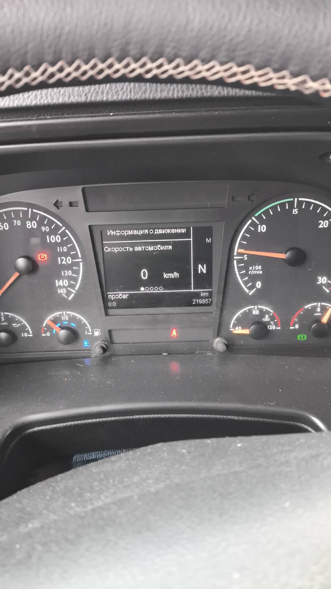 VALDAI Valdai 45 (FB2R13),  219 357 км, 2024 года в лизинг