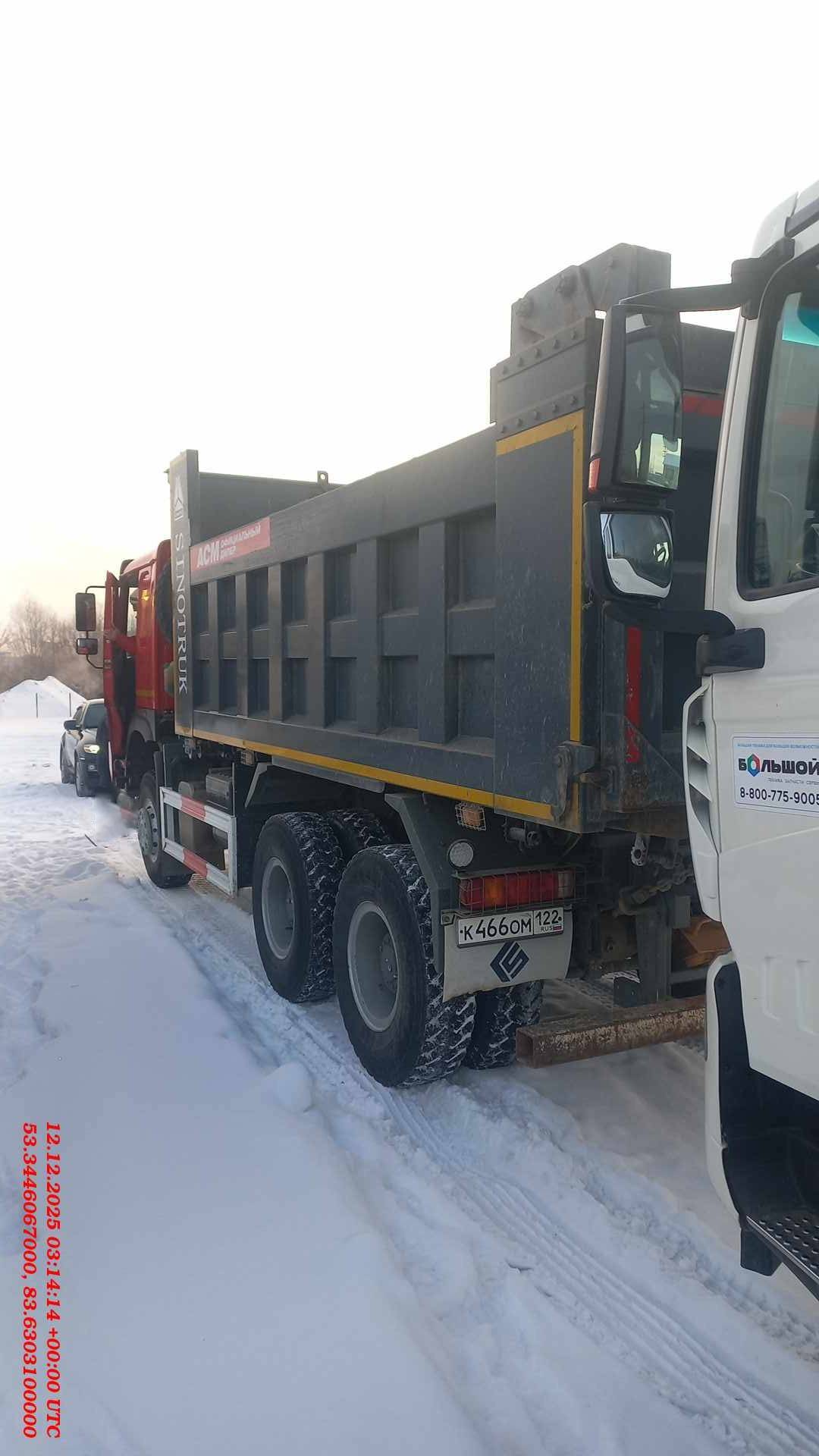 HOWO ZZ3327S3857E 6х6,  22 971 км, 2022 года