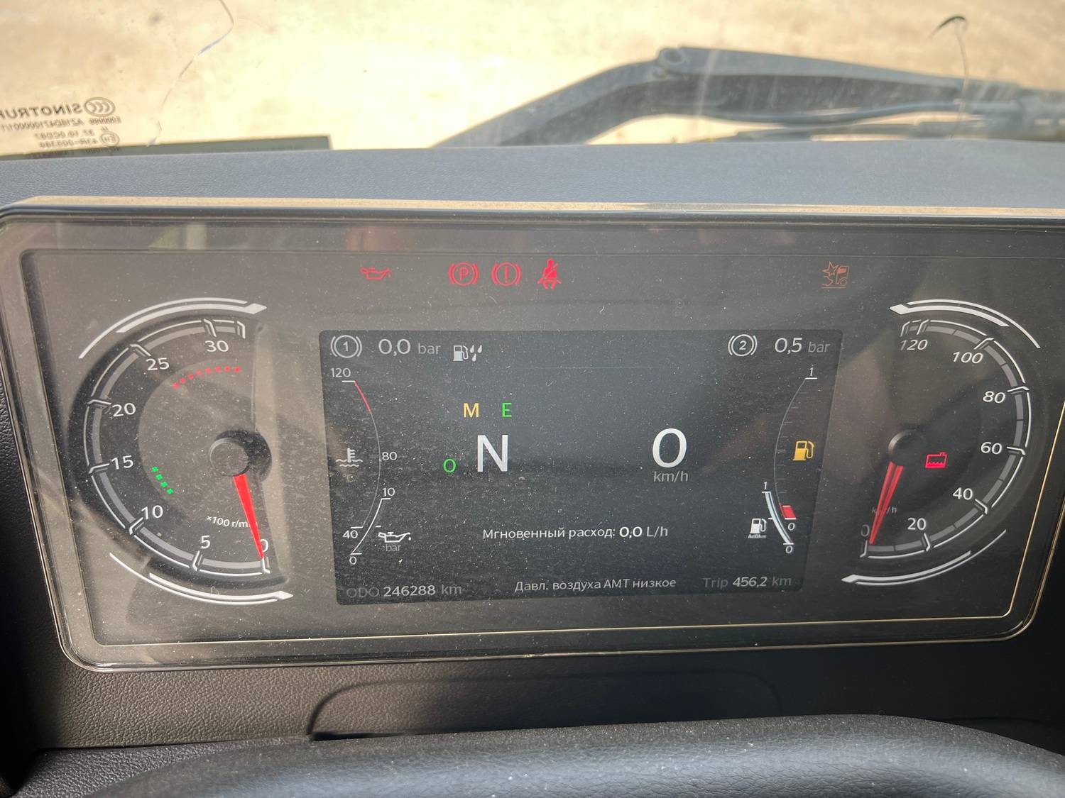 Sitrak ZZ4186V391HE Лот 000007540